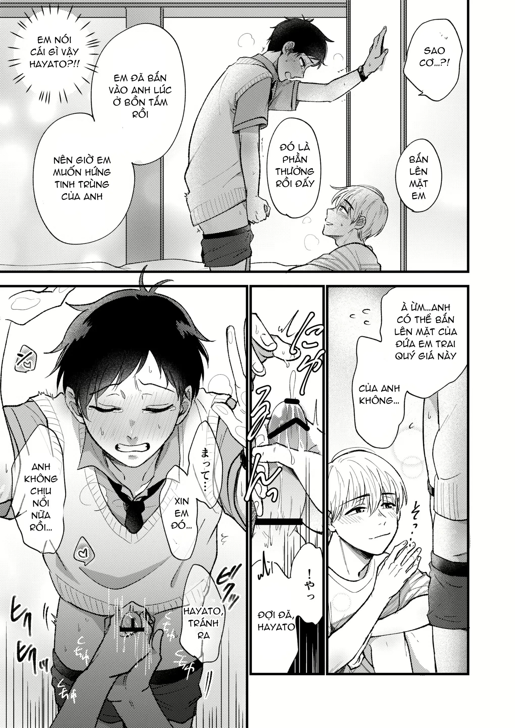 Em trai tôi là tên biến thái!!! Chapter 2 Trang 19