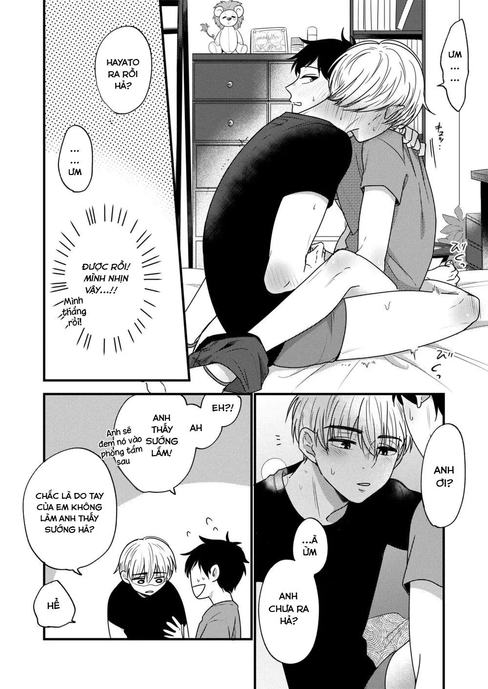 Em trai tôi là tên biến thái!!! Chapter 3 Trang 3