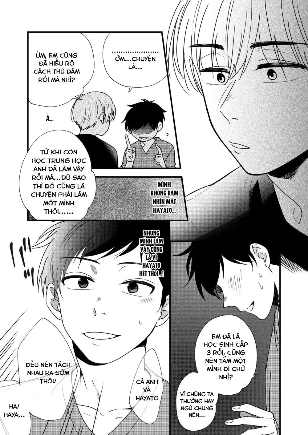 Em trai tôi là tên biến thái!!! Chapter 3 Trang 10