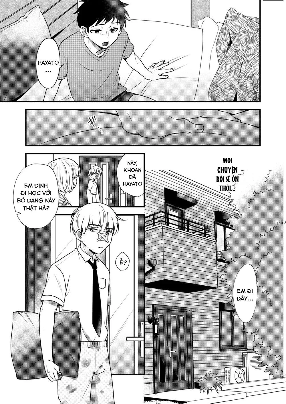 Em trai tôi là tên biến thái!!! Chapter 3 Trang 12