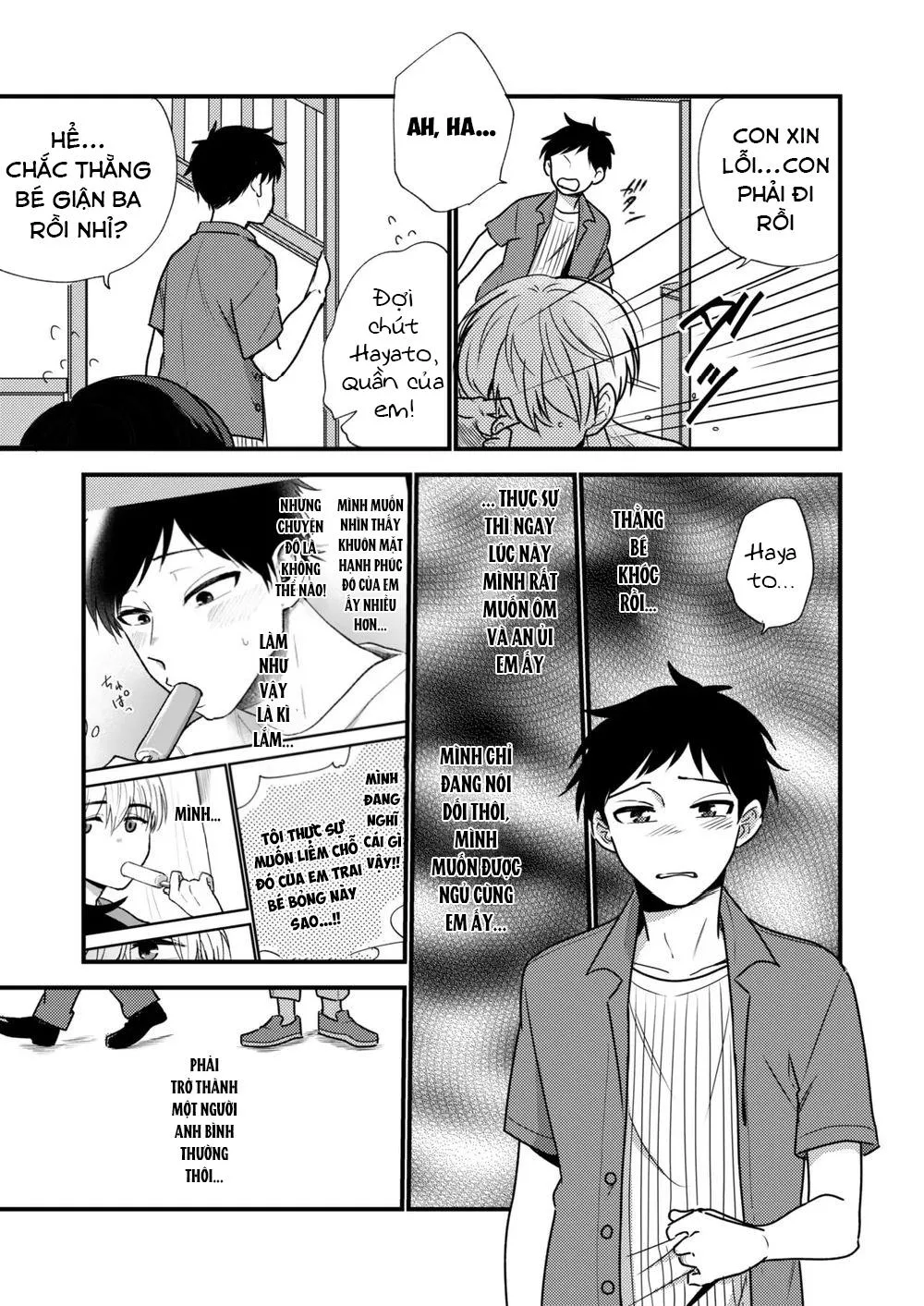 Em trai tôi là tên biến thái!!! Chapter 3 Trang 14