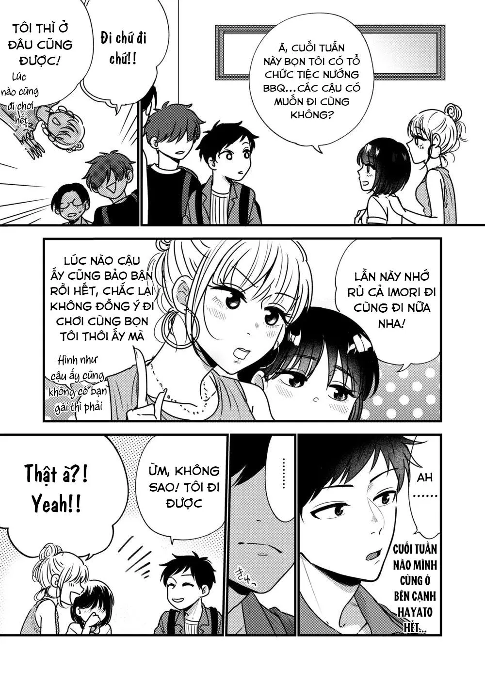 Em trai tôi là tên biến thái!!! Chapter 3 Trang 16