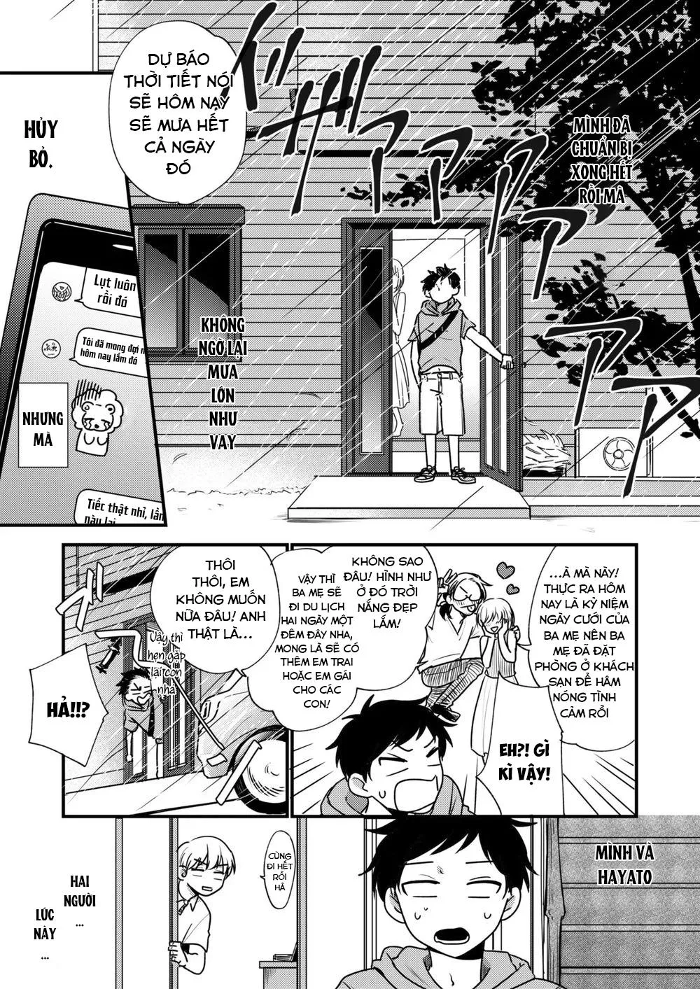 Em trai tôi là tên biến thái!!! Chapter 3 Trang 18