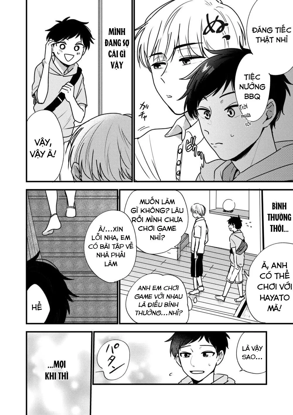 Em trai tôi là tên biến thái!!! Chapter 3 Trang 19