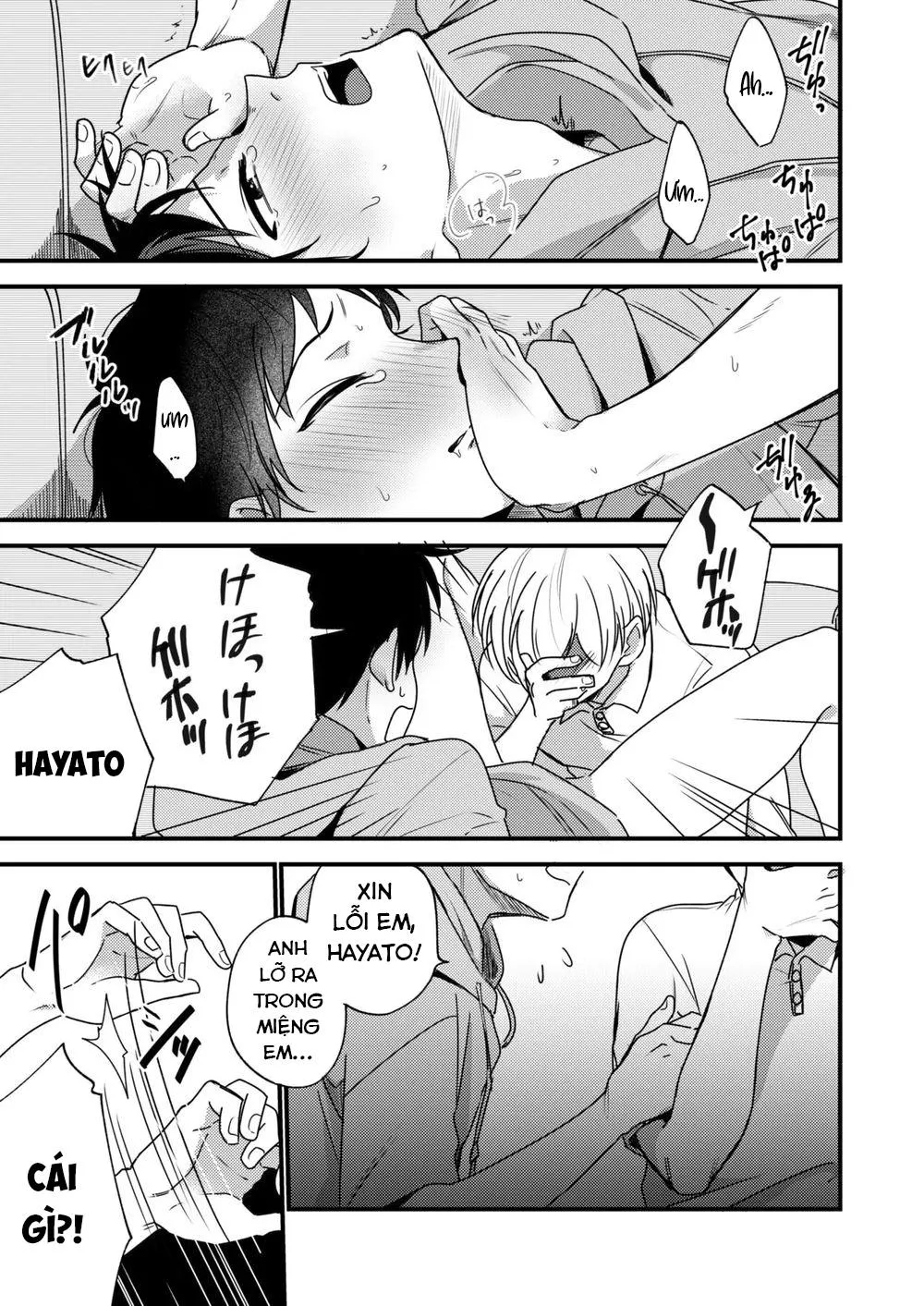 Em trai tôi là tên biến thái!!! Chapter 3 Trang 30