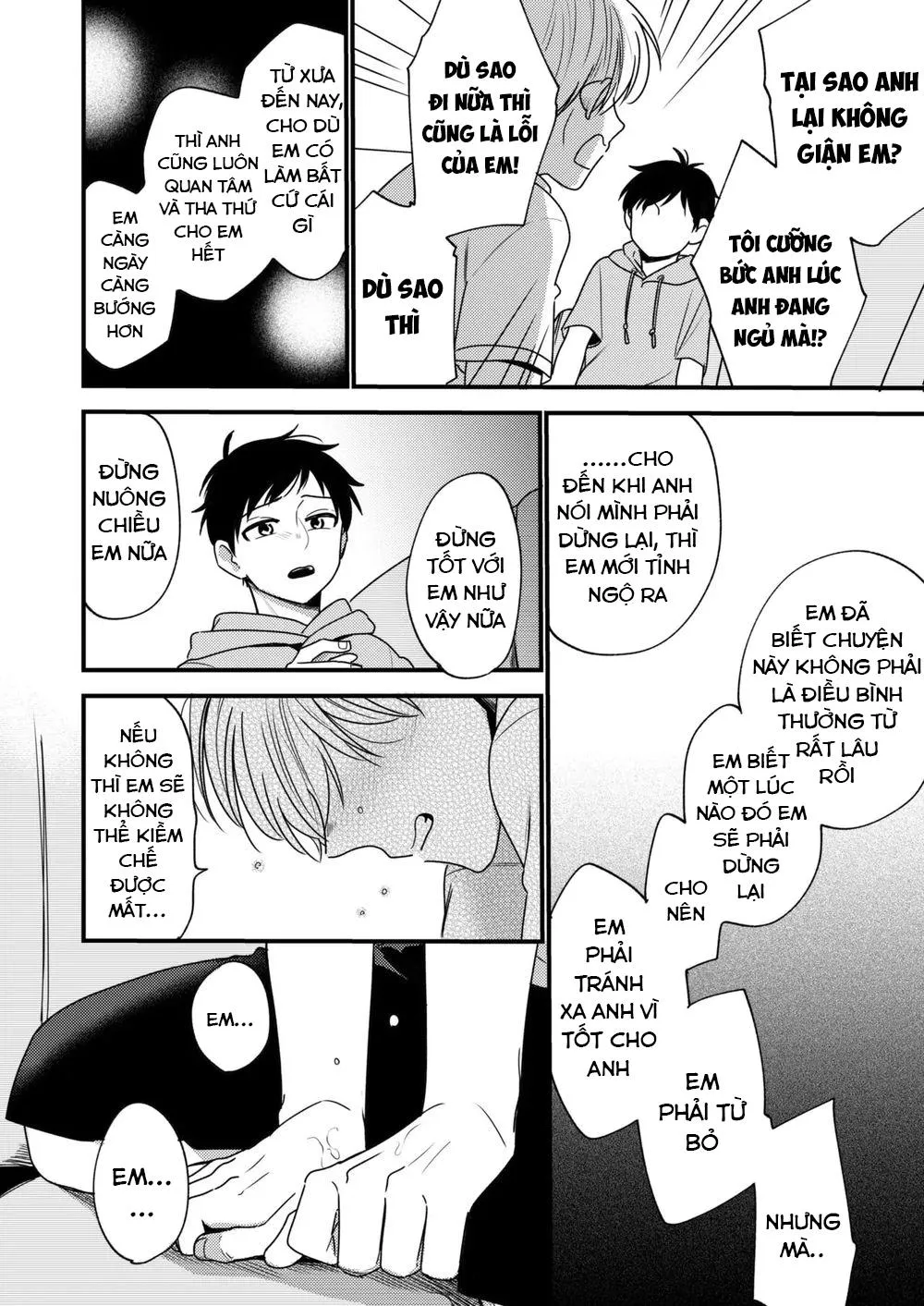 Em trai tôi là tên biến thái!!! Chapter 3 Trang 31