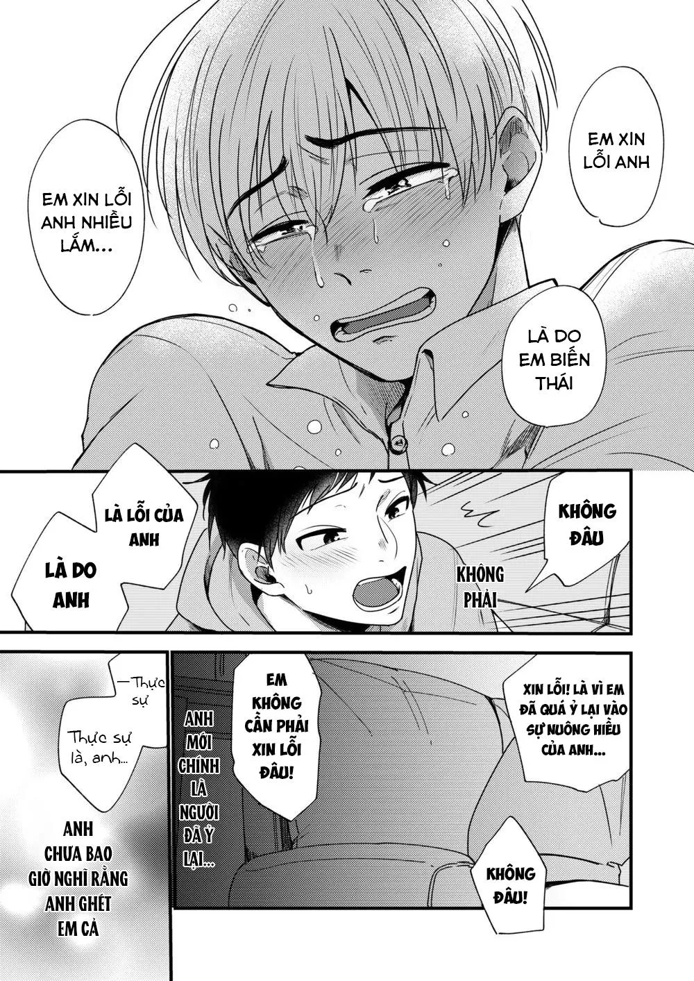 Em trai tôi là tên biến thái!!! Chapter 3 Trang 32