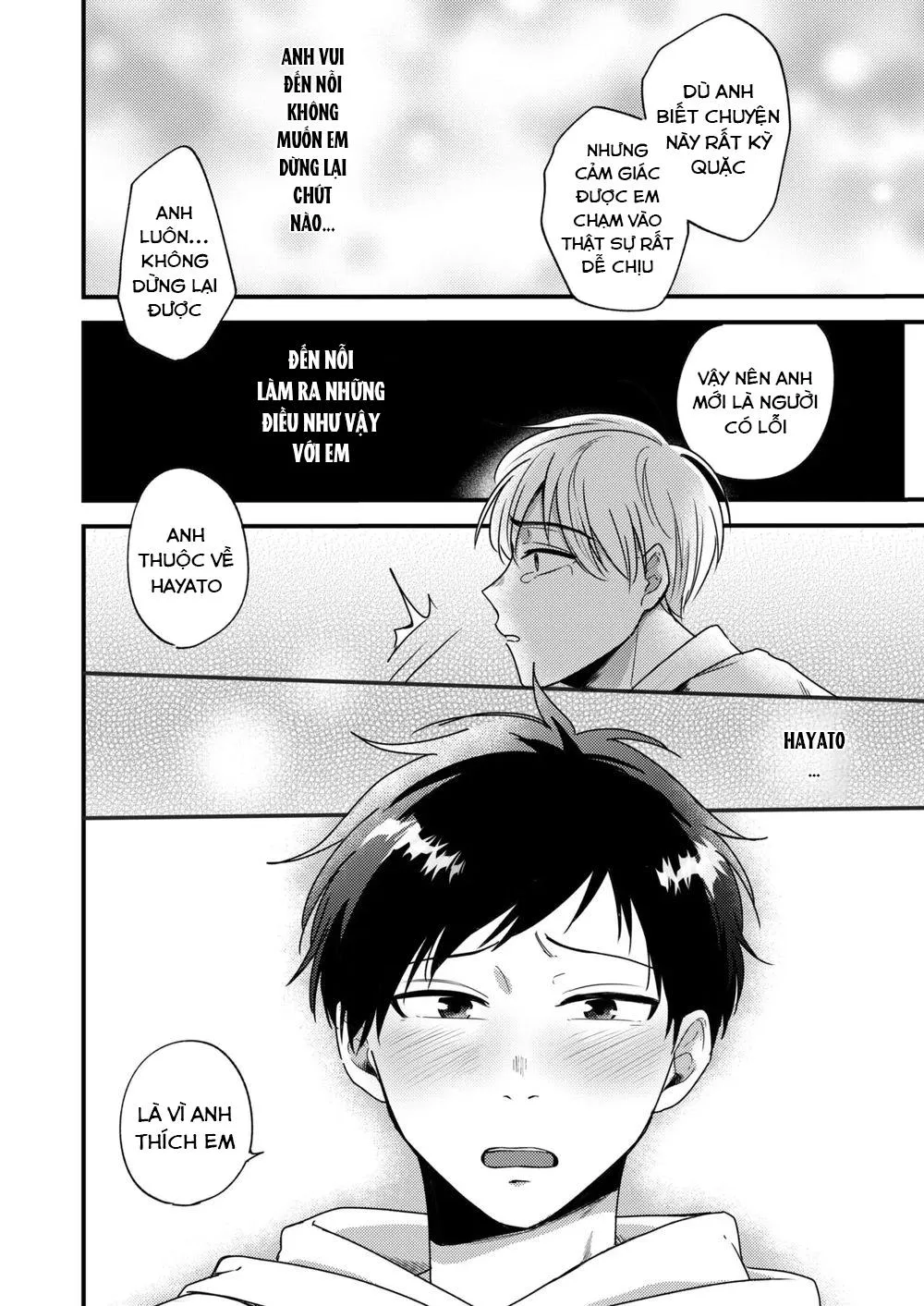 Em trai tôi là tên biến thái!!! Chapter 3 Trang 33