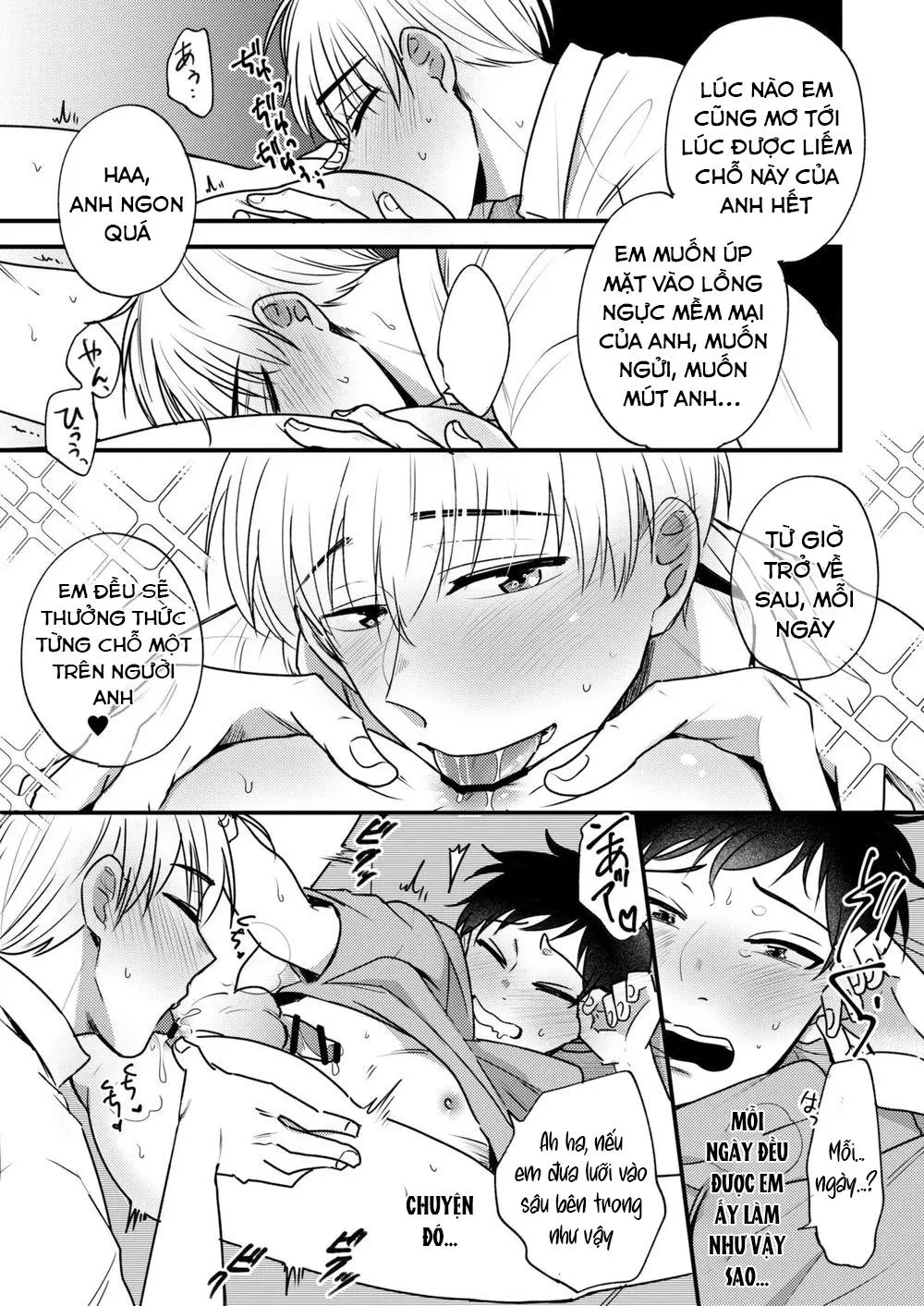 Em trai tôi là tên biến thái!!! Chapter 3 Trang 42