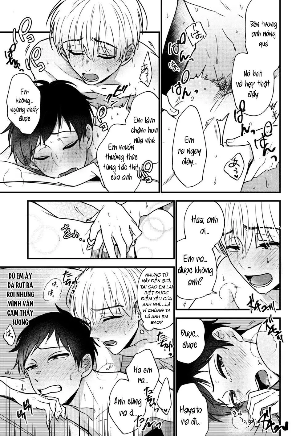 Em trai tôi là tên biến thái!!! Chapter 3 Trang 48