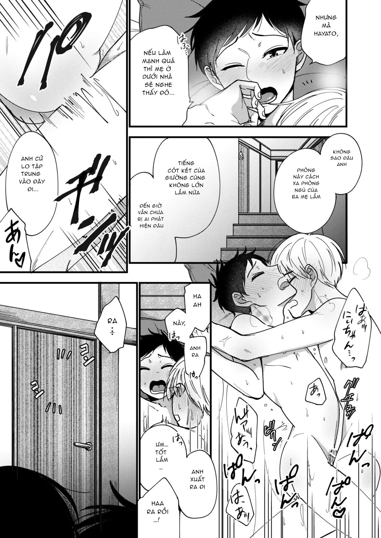 Em trai tôi là tên biến thái!!! Chapter 4 Trang 3