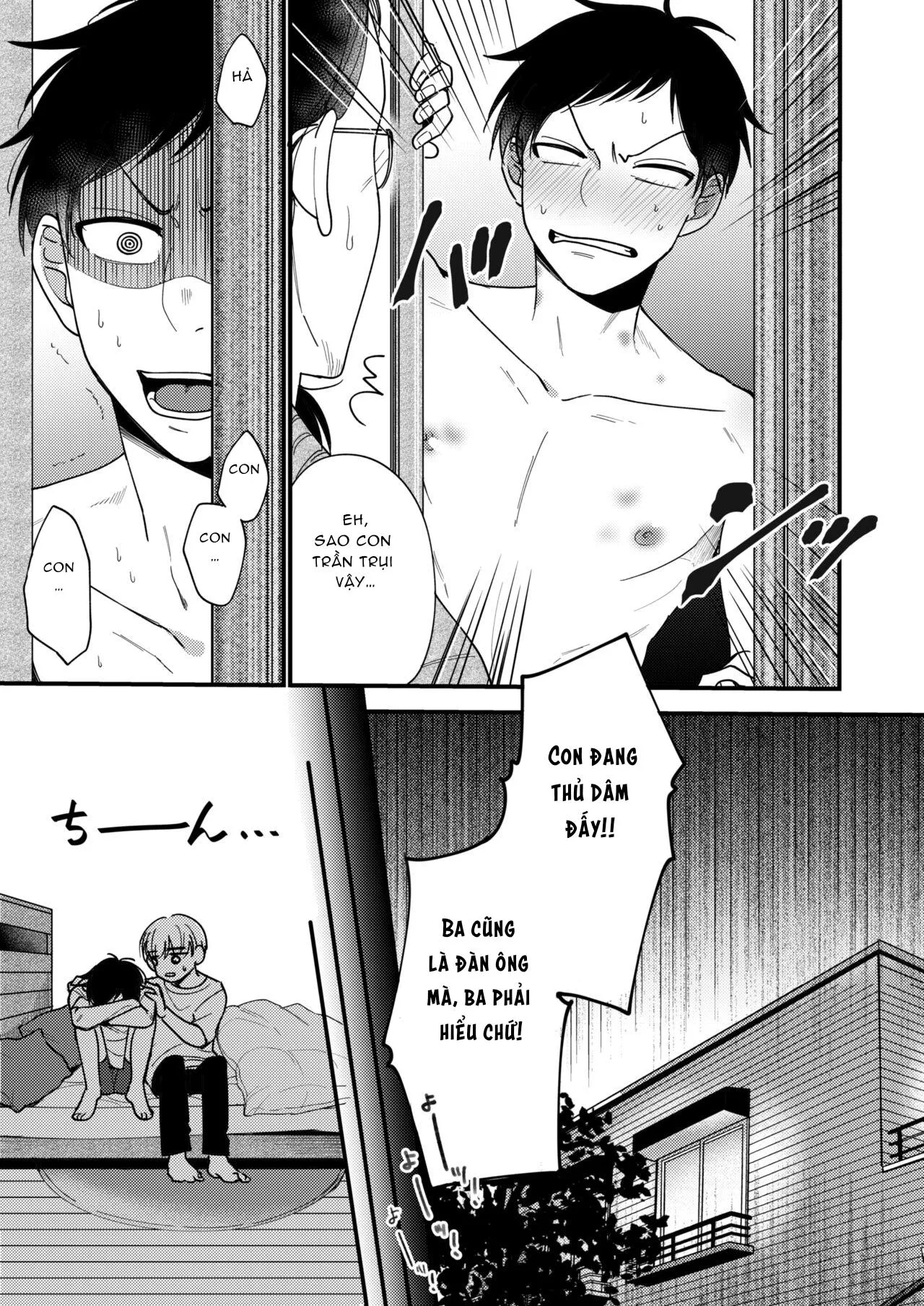 Em trai tôi là tên biến thái!!! Chapter 4 Trang 5