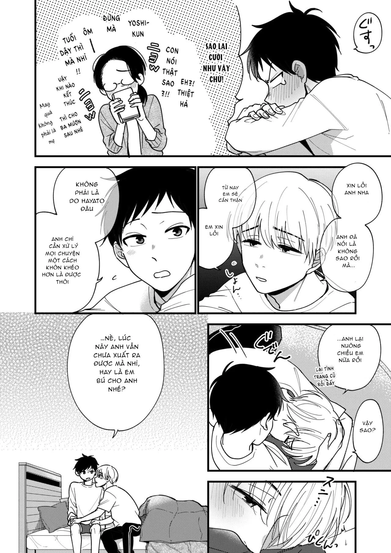 Em trai tôi là tên biến thái!!! Chapter 4 Trang 6