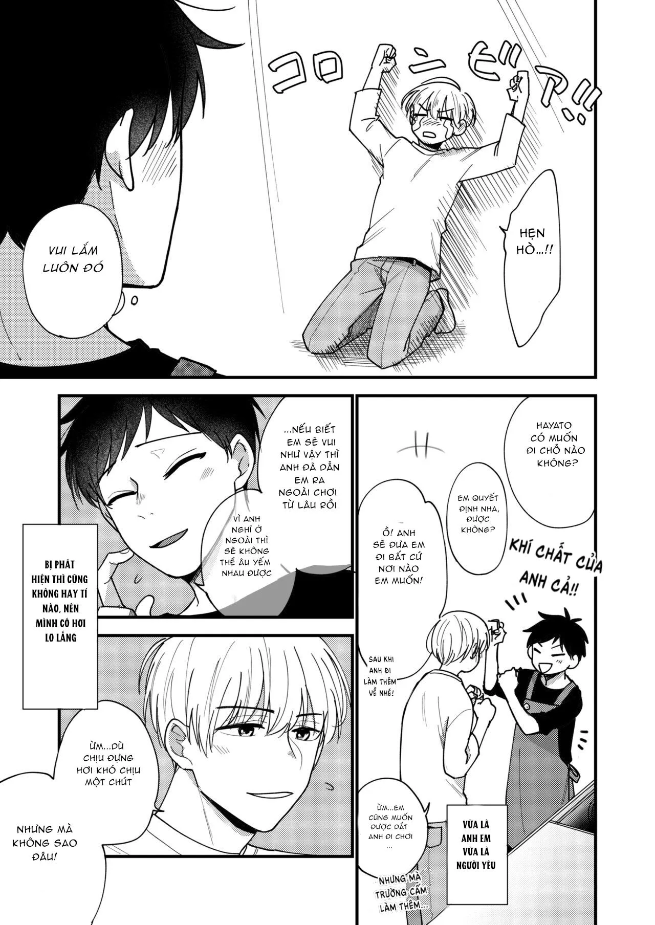 Em trai tôi là tên biến thái!!! Chapter 4 Trang 13