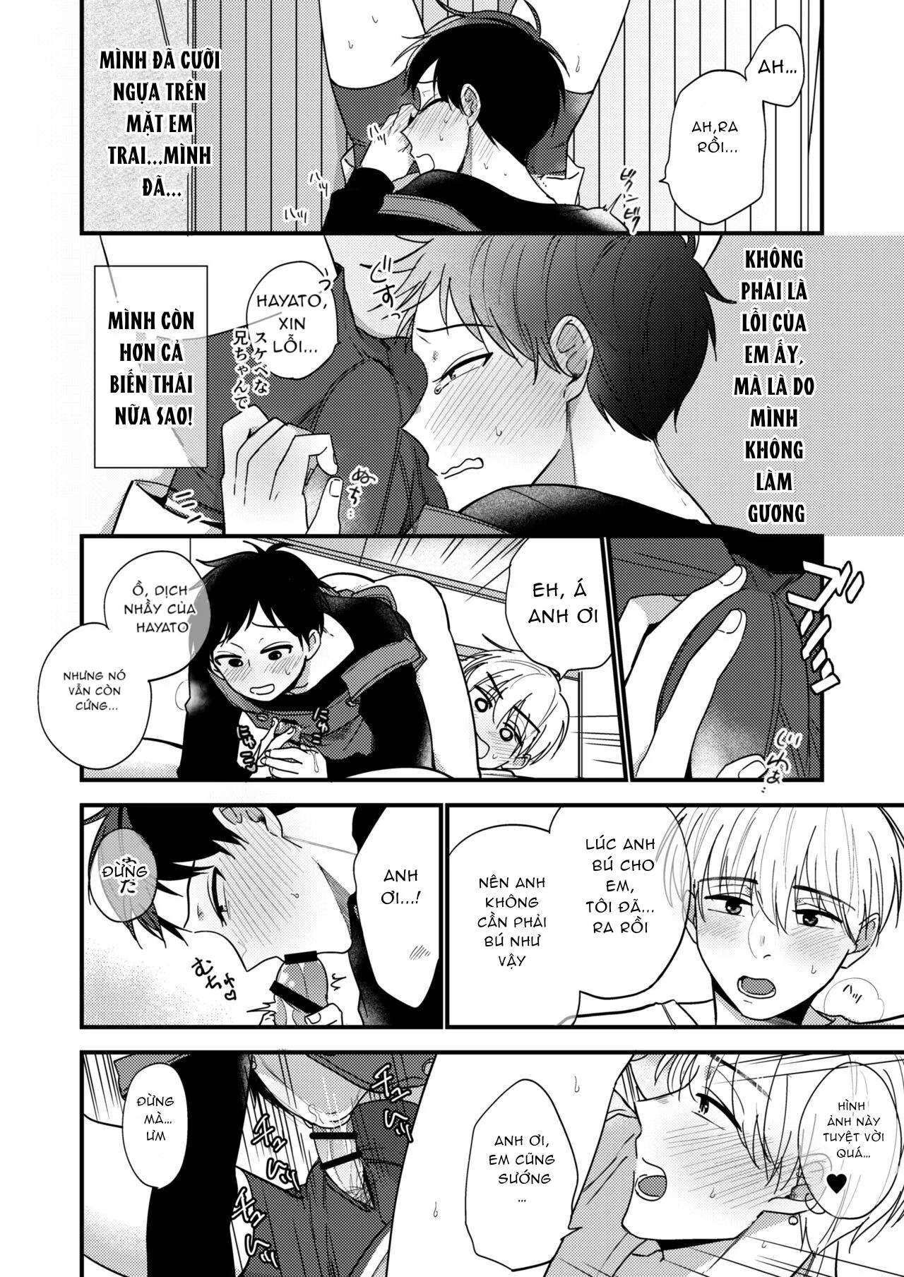 Em trai tôi là tên biến thái!!! Chapter 4 Trang 18