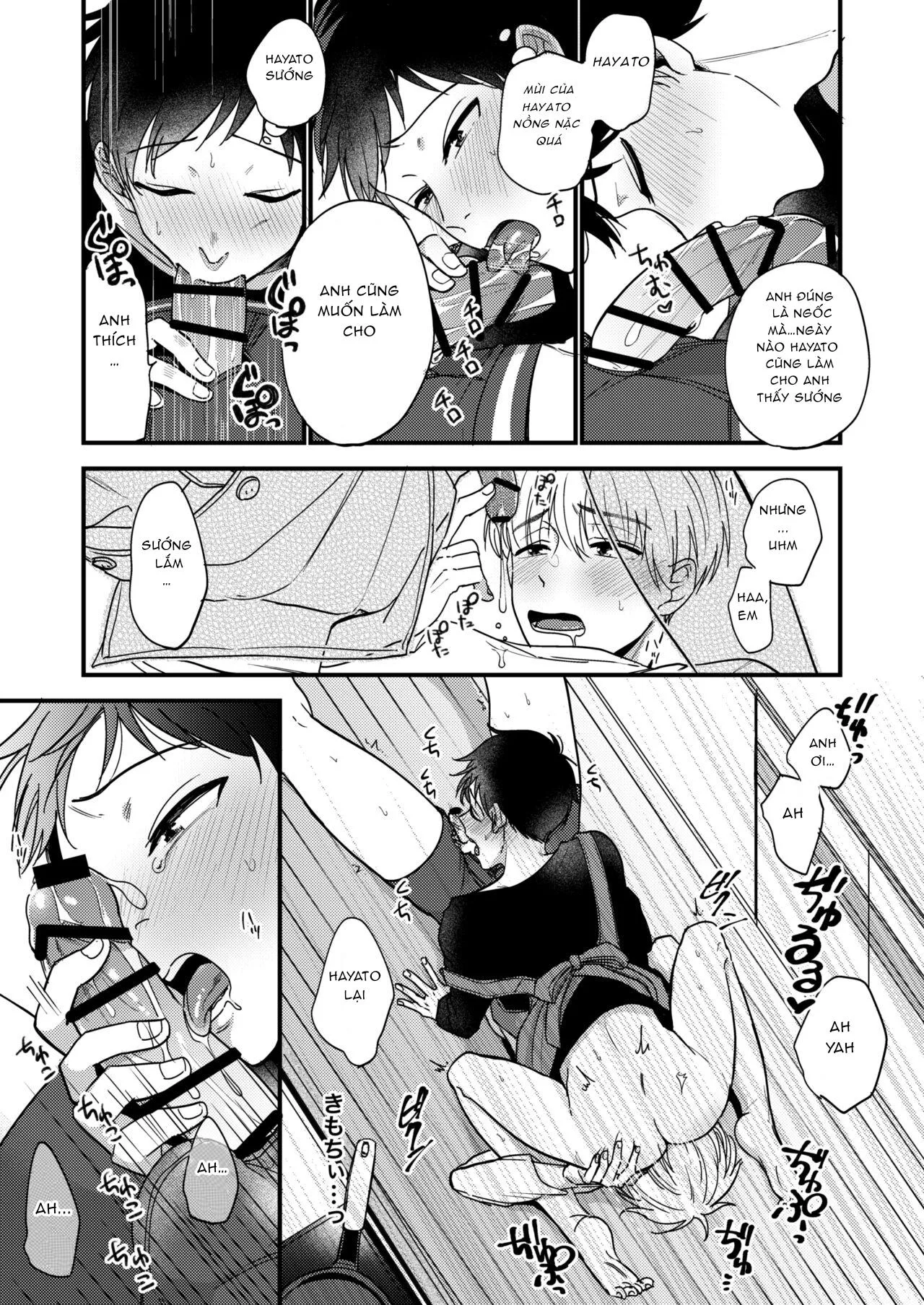 Em trai tôi là tên biến thái!!! Chapter 4 Trang 19