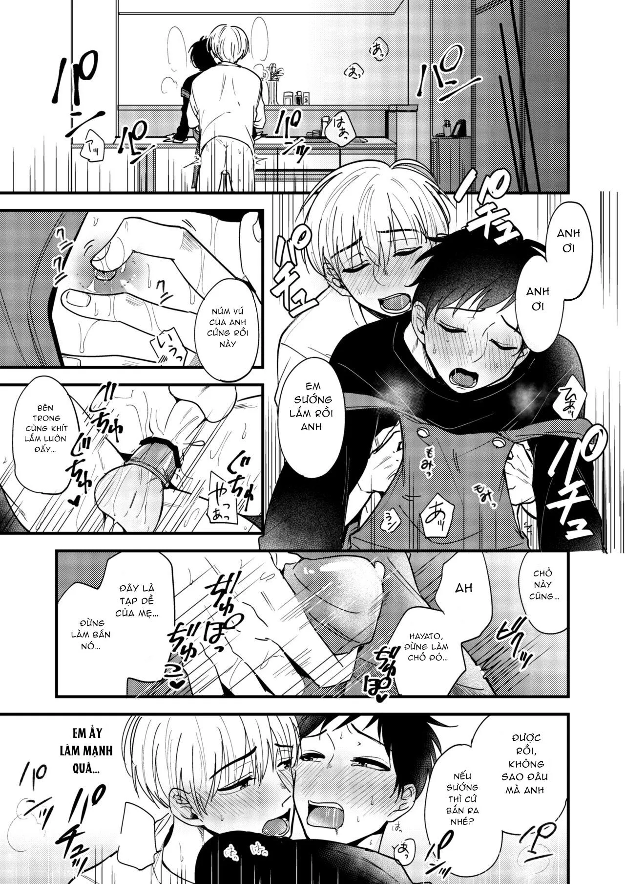 Em trai tôi là tên biến thái!!! Chapter 4 Trang 21