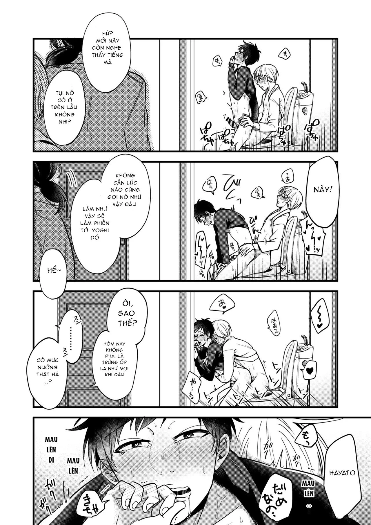 Em trai tôi là tên biến thái!!! Chapter 4 Trang 28