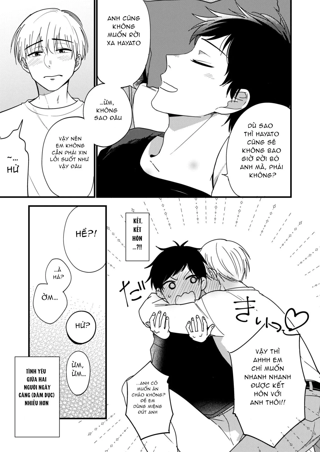 Em trai tôi là tên biến thái!!! Chapter 4 Trang 33