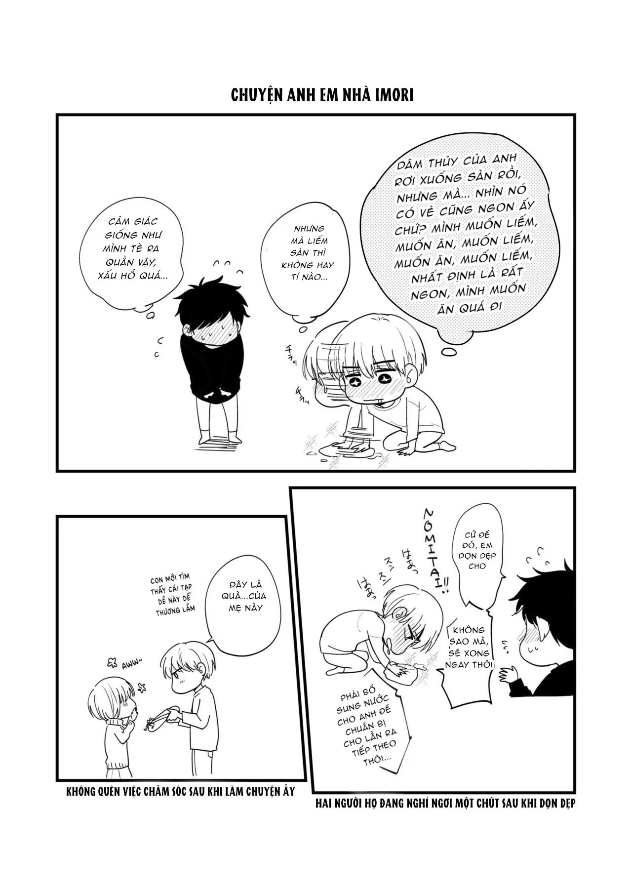 Em trai tôi là tên biến thái!!! Chapter 4 Trang 34