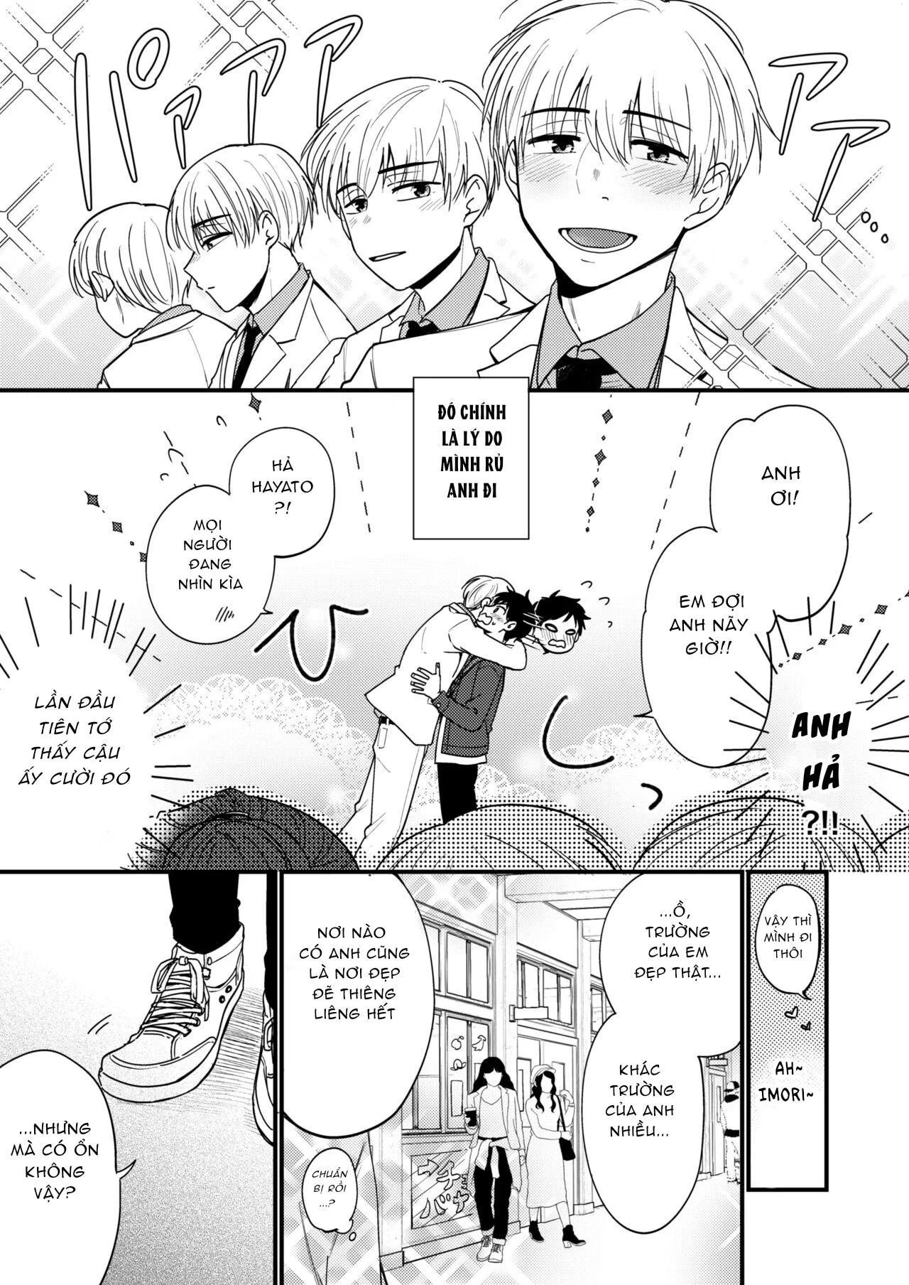 Em trai tôi là tên biến thái!!! Chapter 4 Trang 36