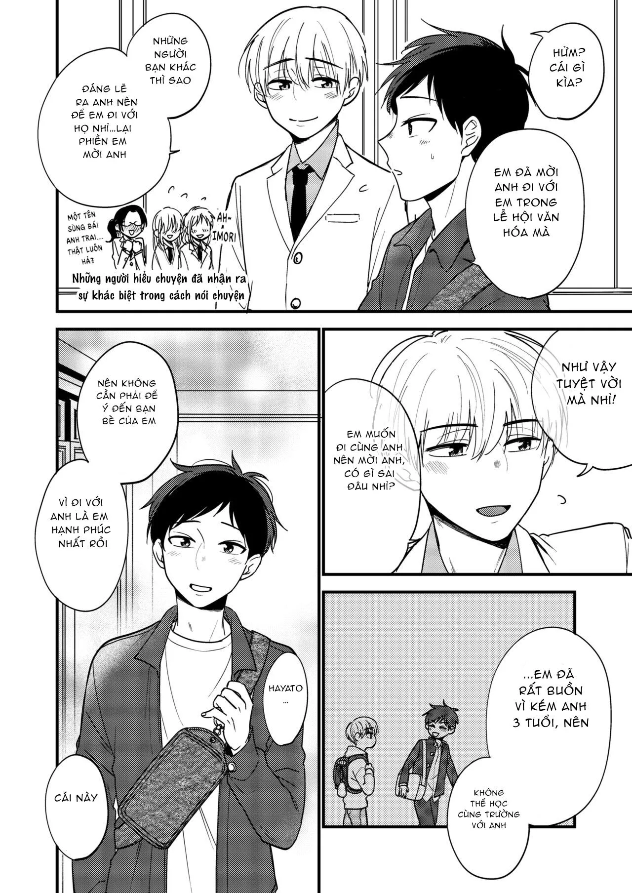 Em trai tôi là tên biến thái!!! Chapter 4 Trang 37