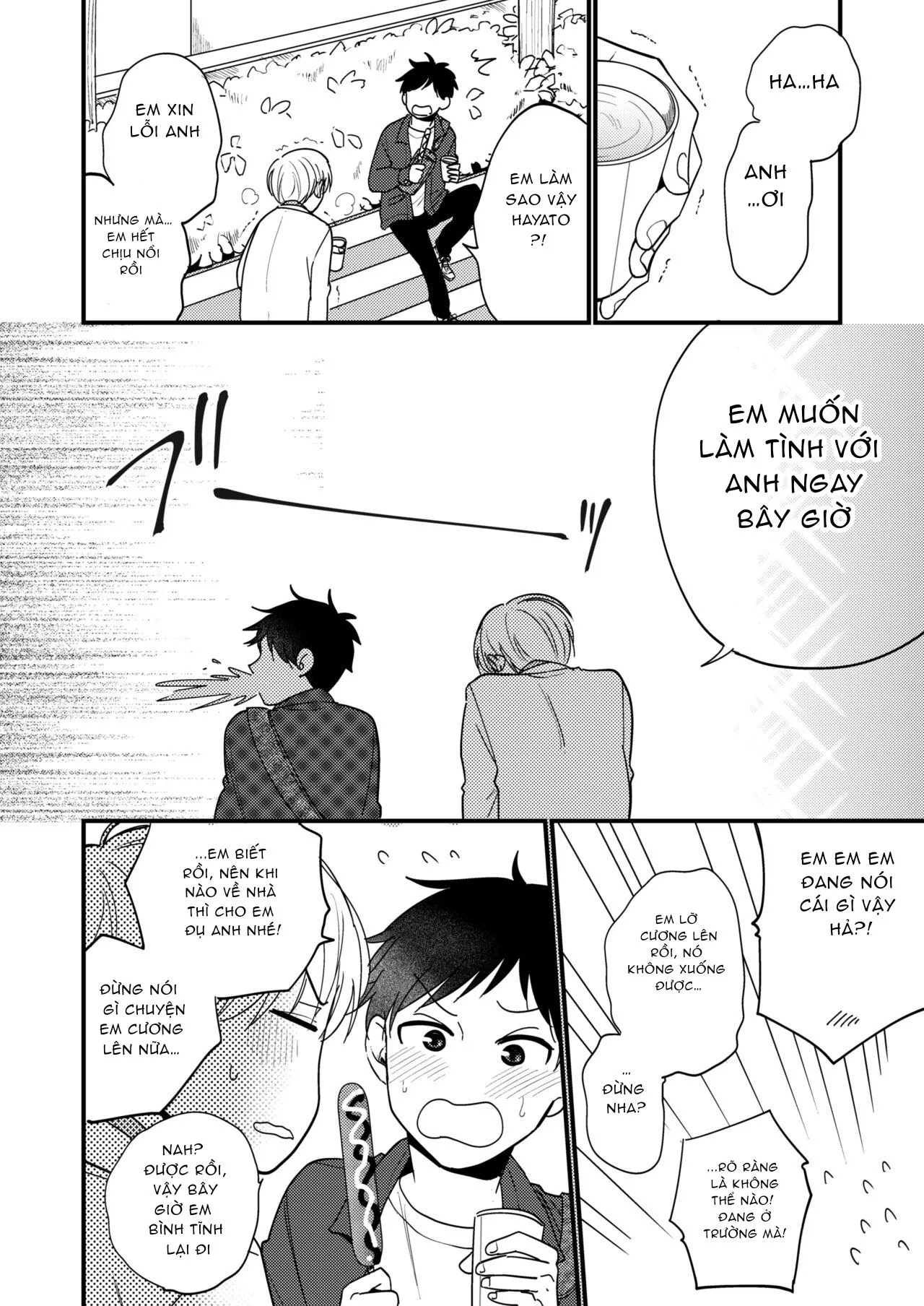 Em trai tôi là tên biến thái!!! Chapter 4 Trang 39