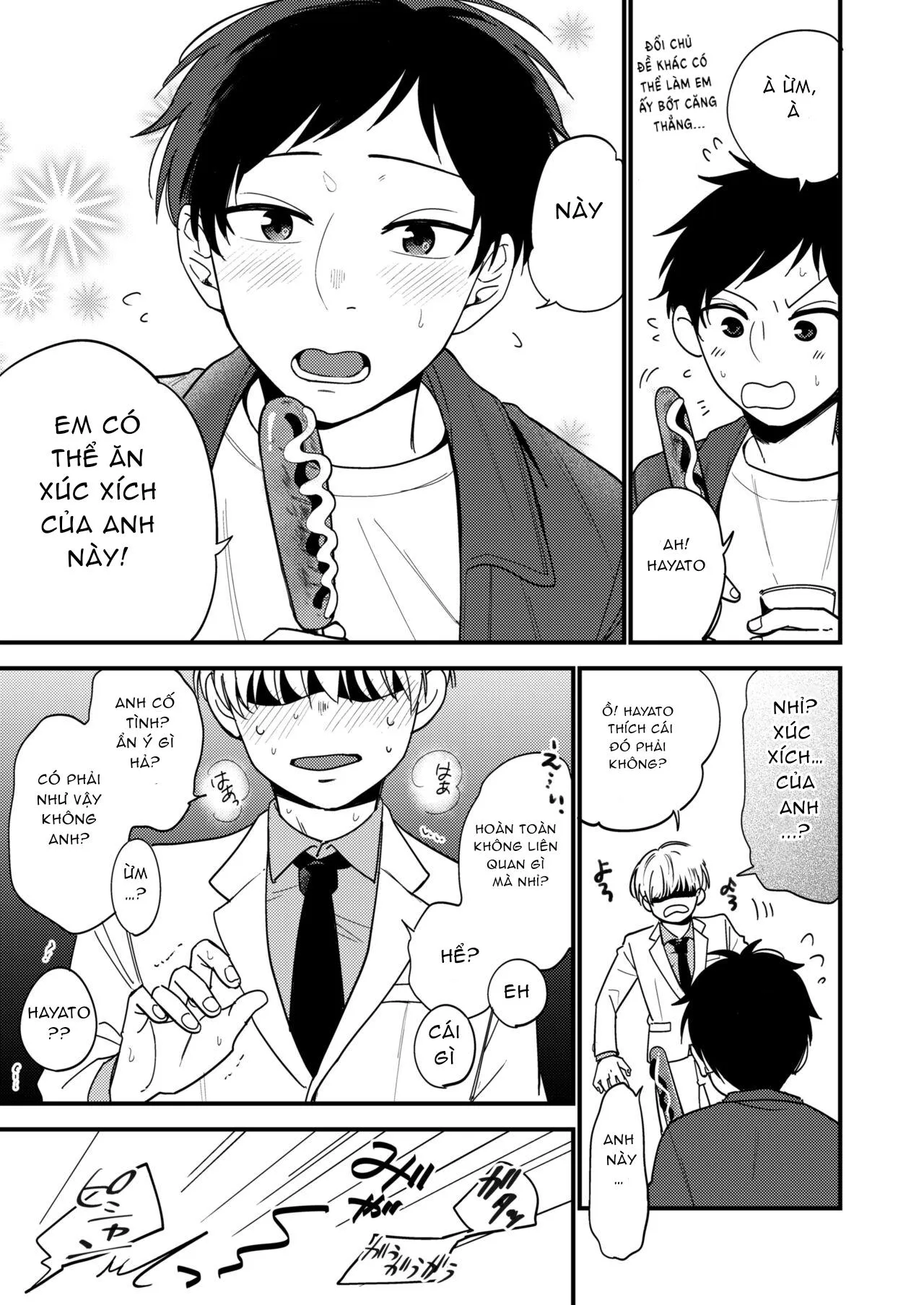 Em trai tôi là tên biến thái!!! Chapter 4 Trang 40