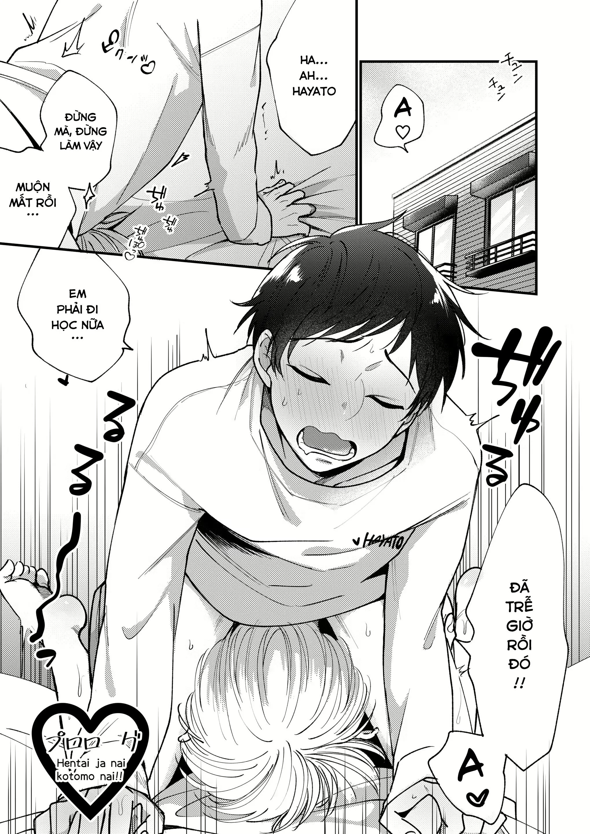 Em trai tôi là tên biến thái!!! Chapter 5 Trang 3