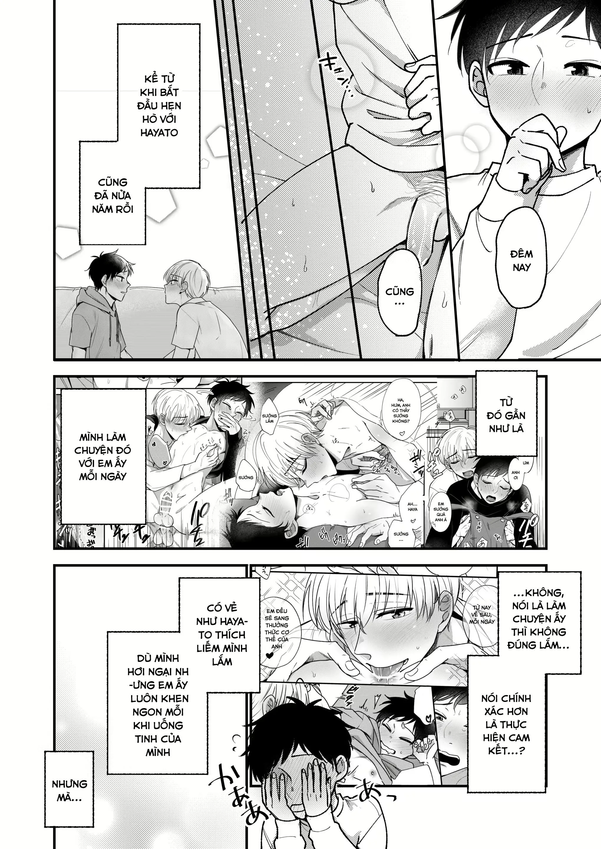 Em trai tôi là tên biến thái!!! Chapter 5 Trang 6