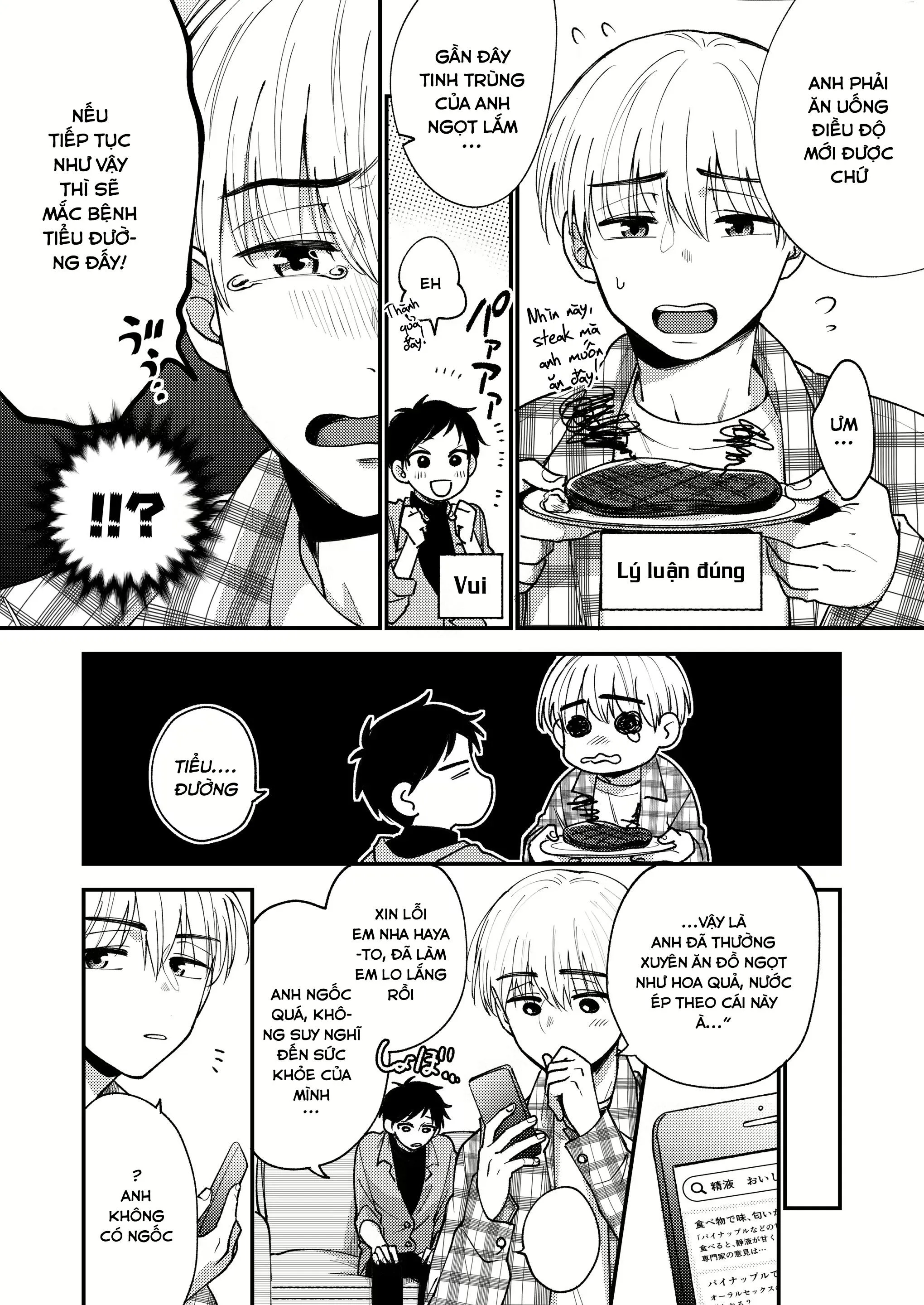 Em trai tôi là tên biến thái!!! Chapter 5 Trang 10