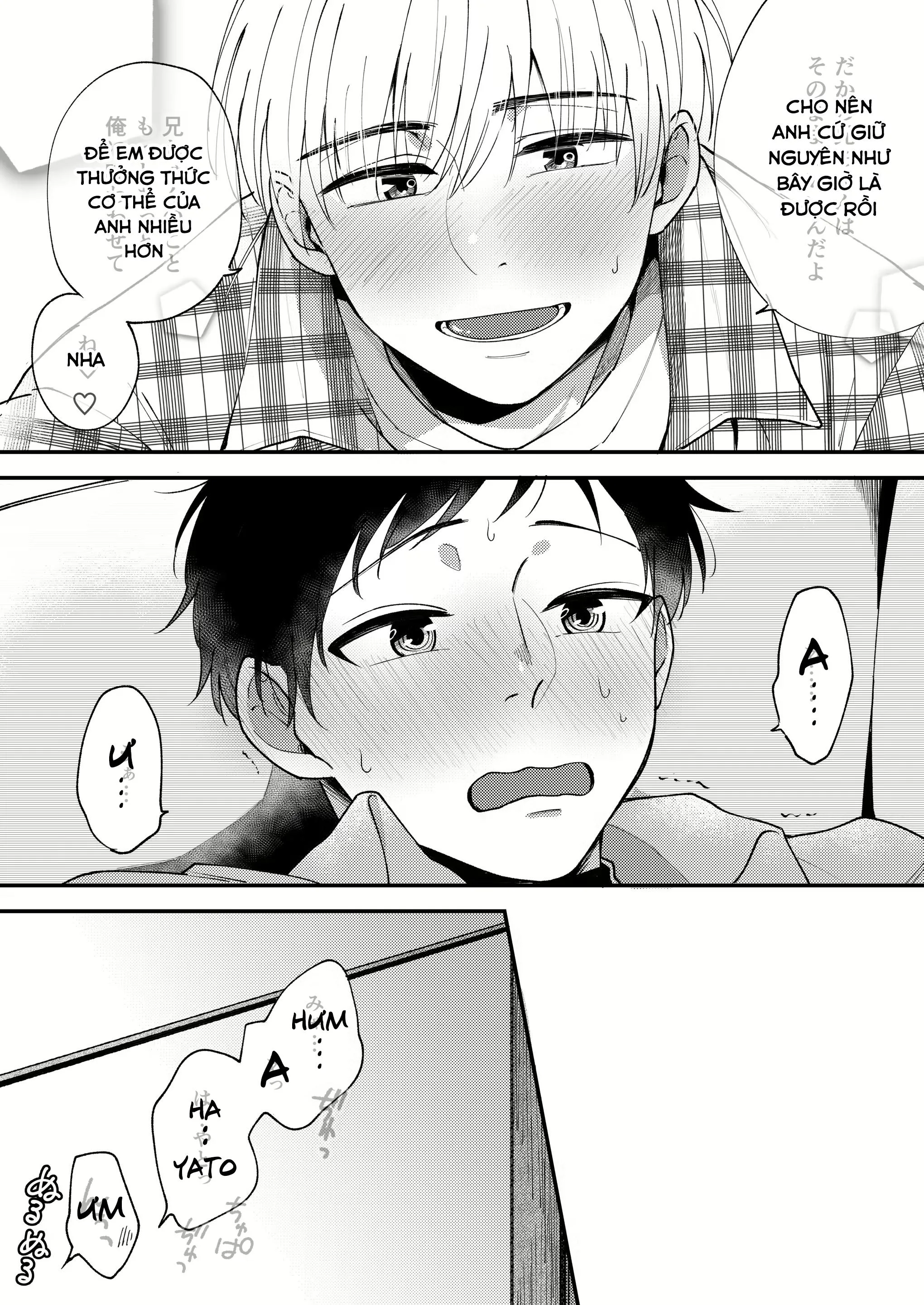 Em trai tôi là tên biến thái!!! Chapter 5 Trang 13