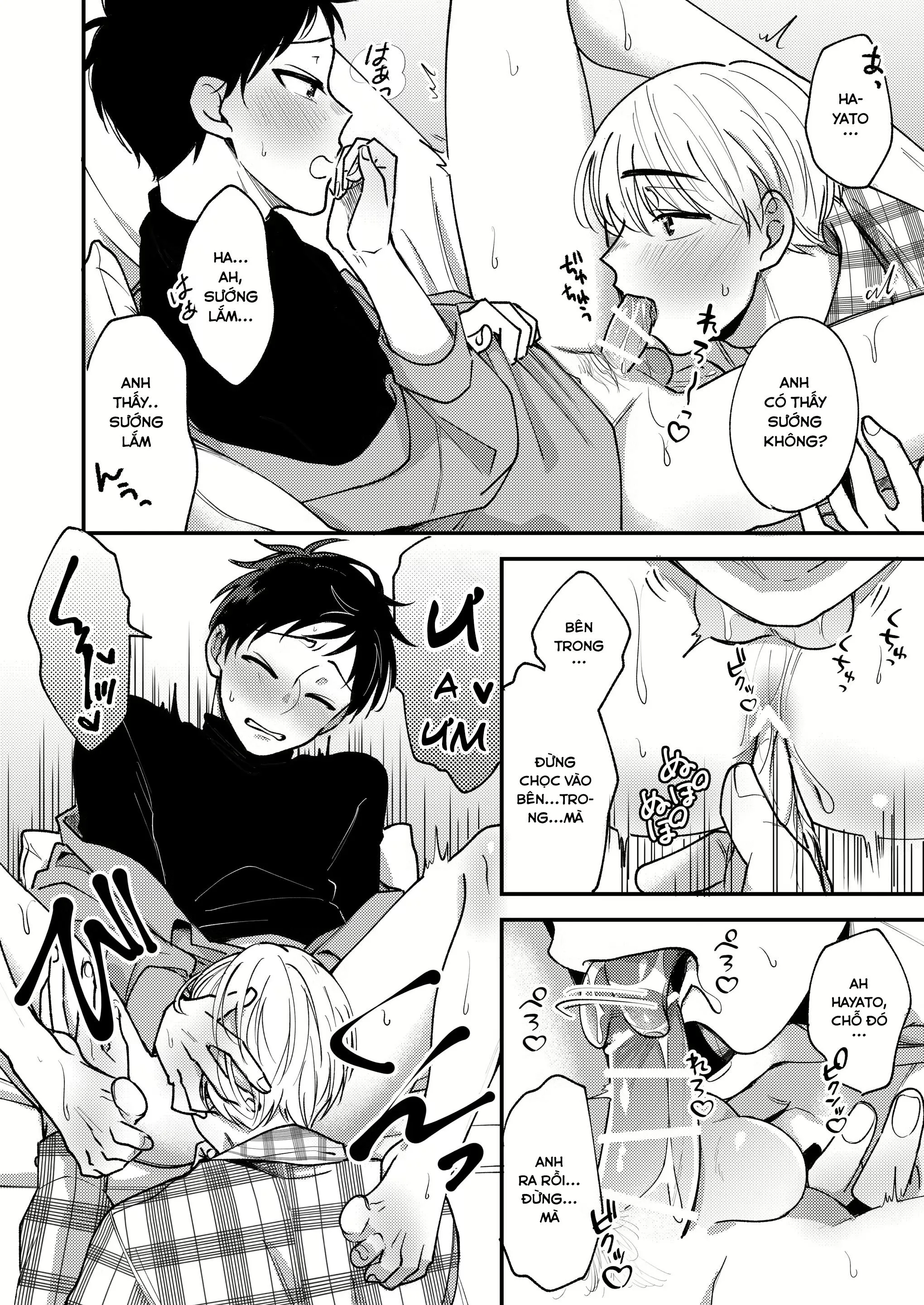 Em trai tôi là tên biến thái!!! Chapter 5 Trang 14