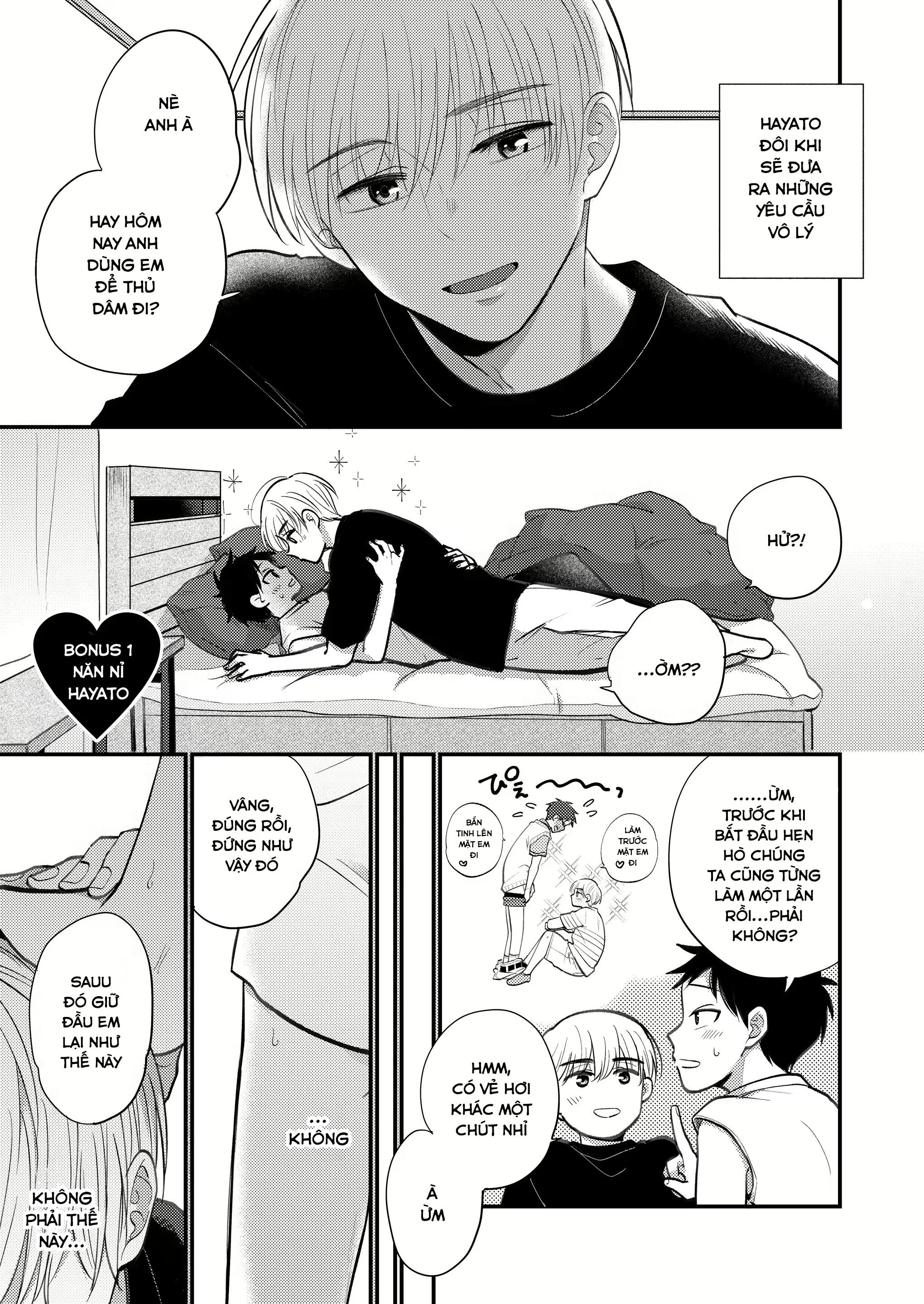 Em trai tôi là tên biến thái!!! Chapter 5 Trang 19