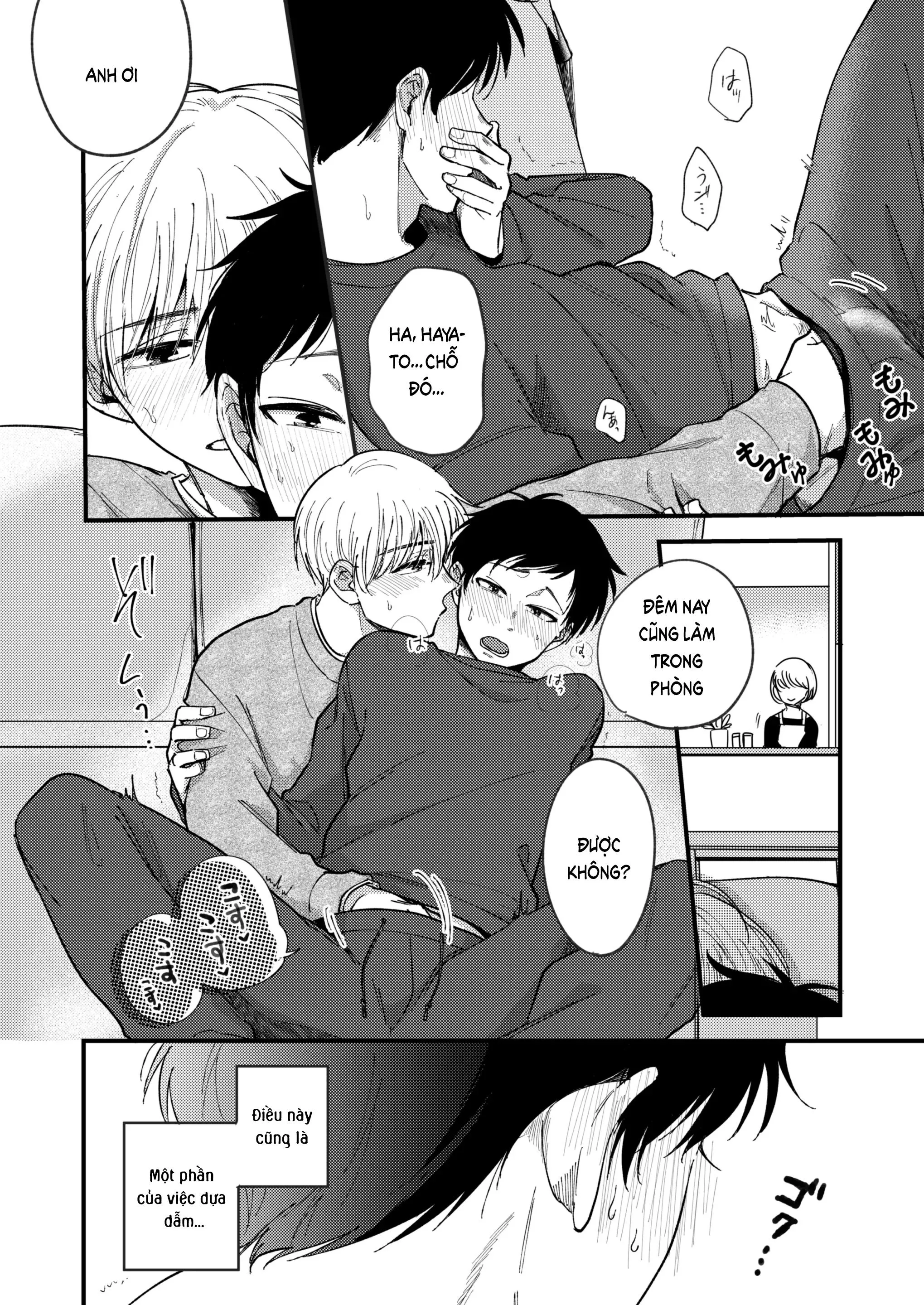 Em trai tôi là tên biến thái!!! Chapter 1 Trang 4