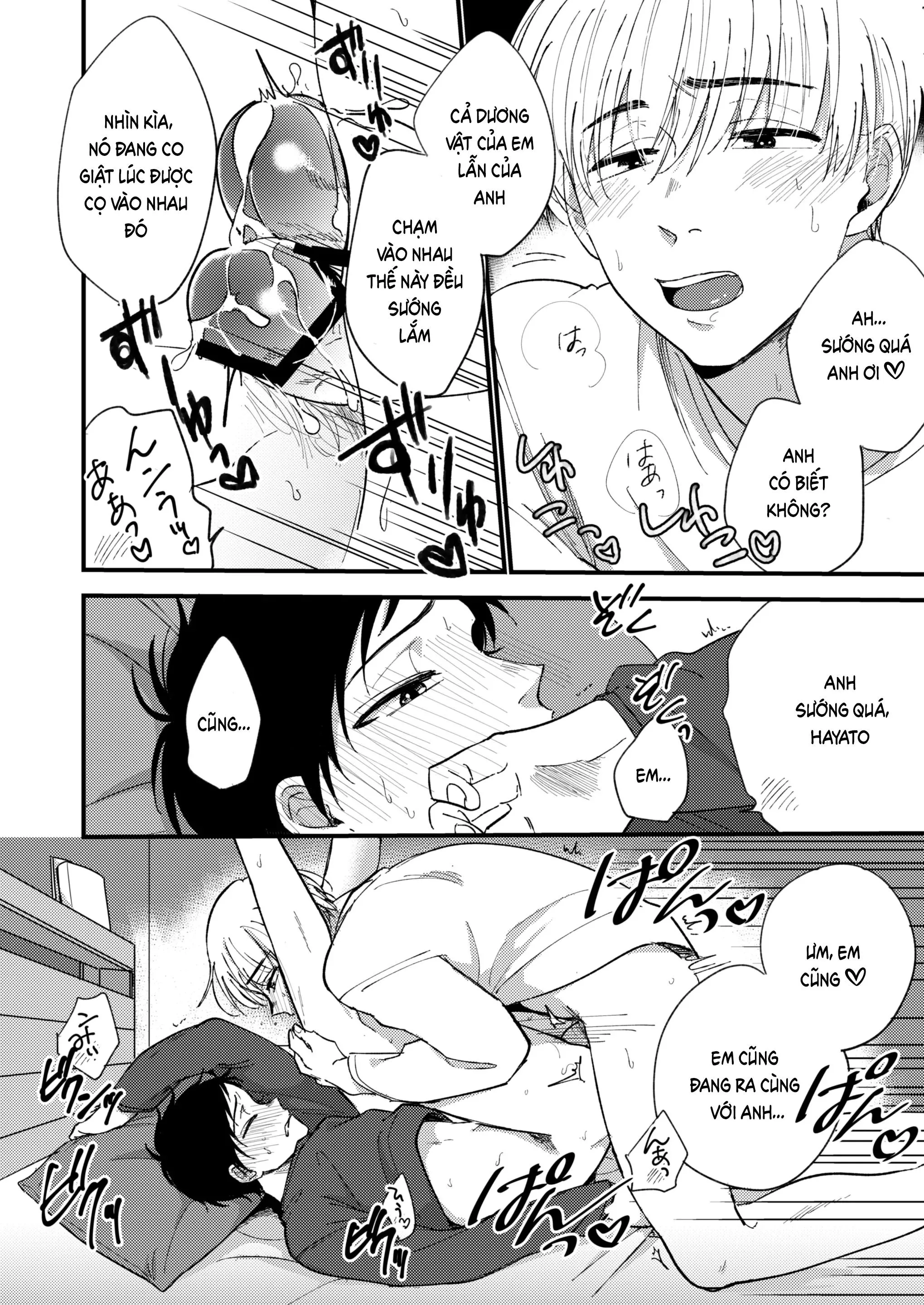 Em trai tôi là tên biến thái!!! Chapter 1 Trang 6