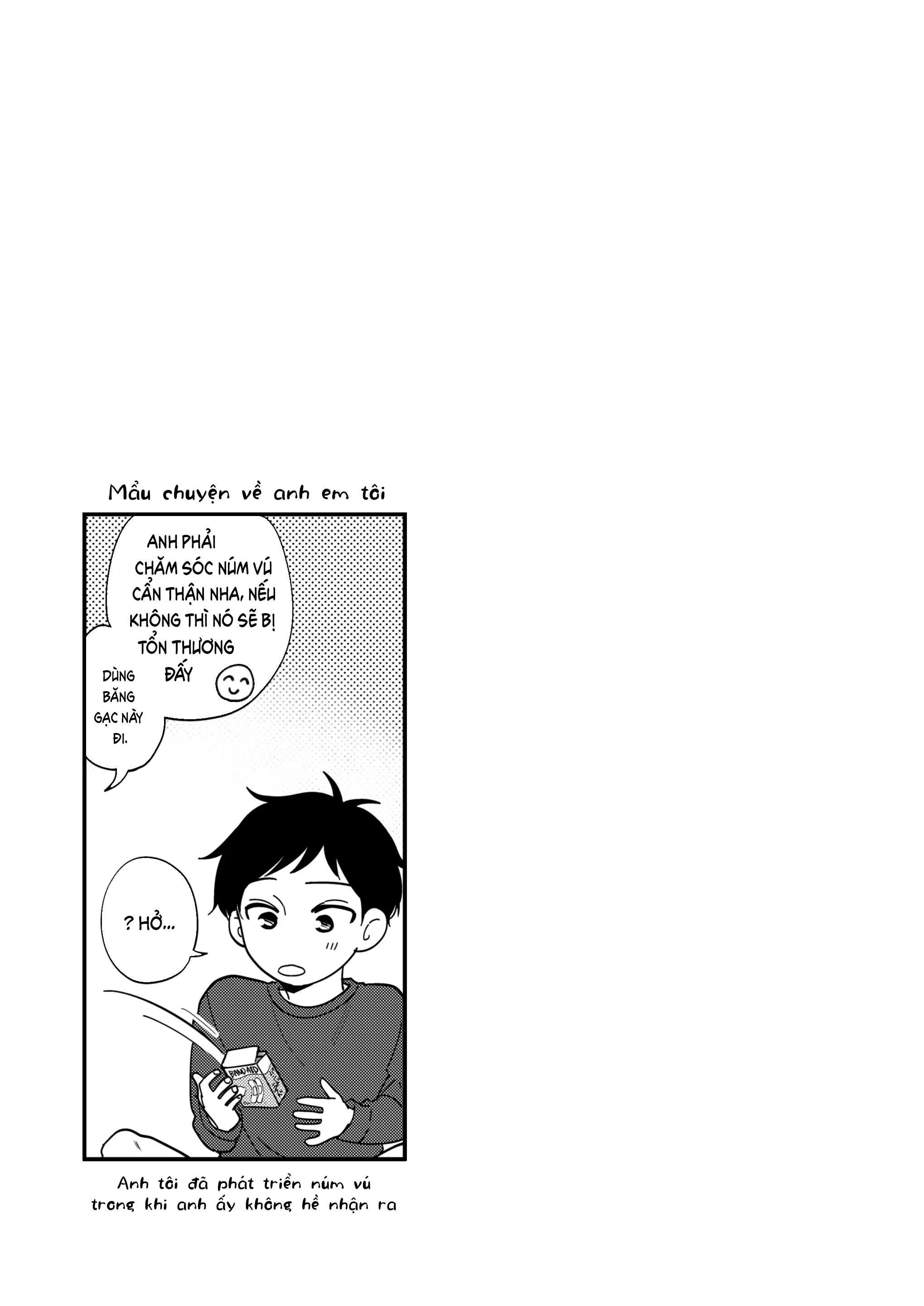 Em trai tôi là tên biến thái!!! Chapter 1 Trang 13