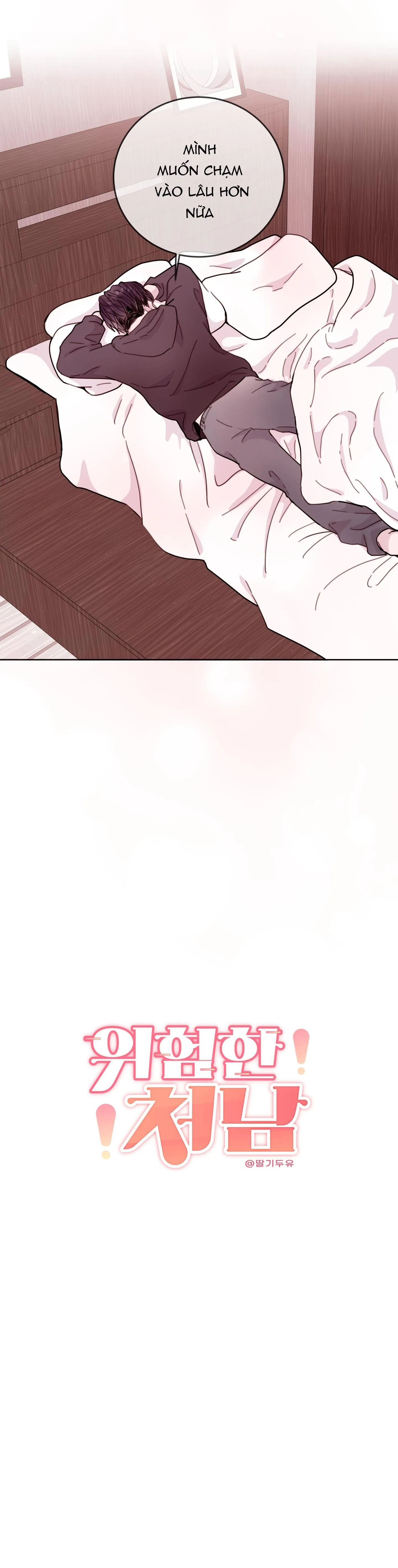 EM TRAI VỢ THẬT NGUY HIỂM Chapter 5 Trang 19