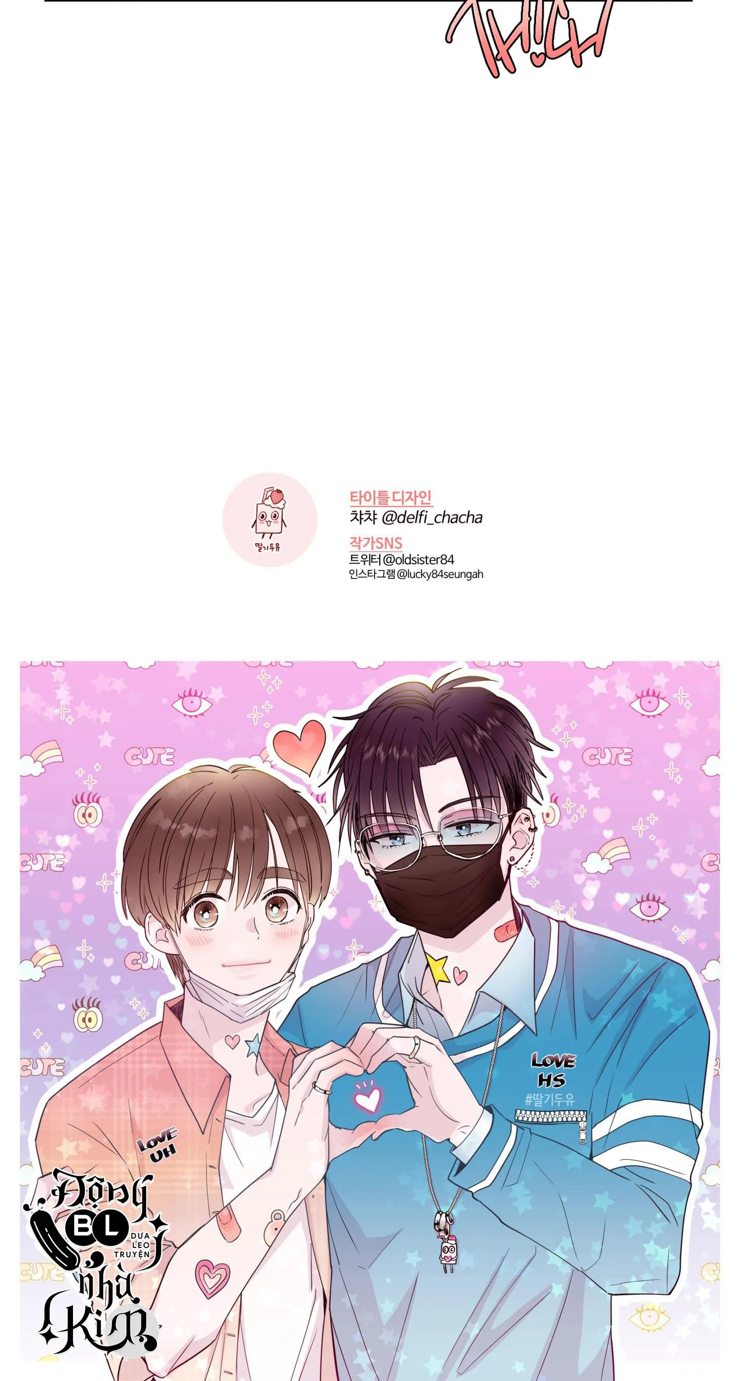 EM TRAI VỢ THẬT NGUY HIỂM Chapter 19 Trang 55