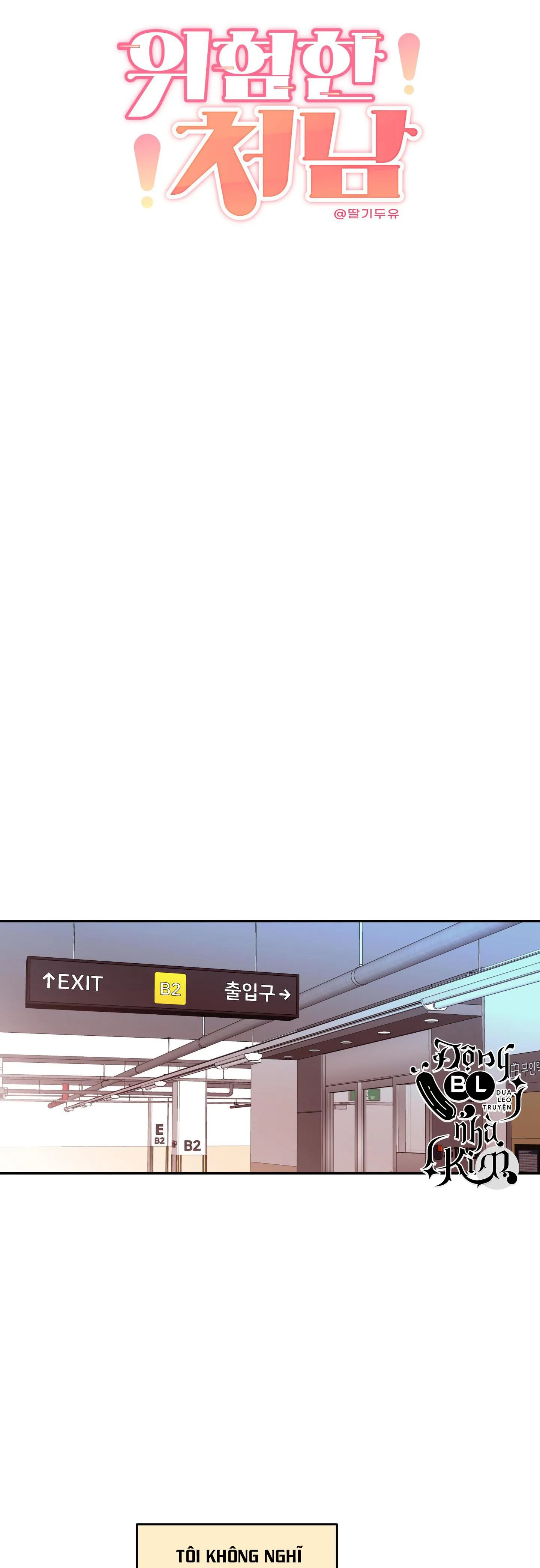 EM TRAI VỢ THẬT NGUY HIỂM Chapter 23 Trang 8