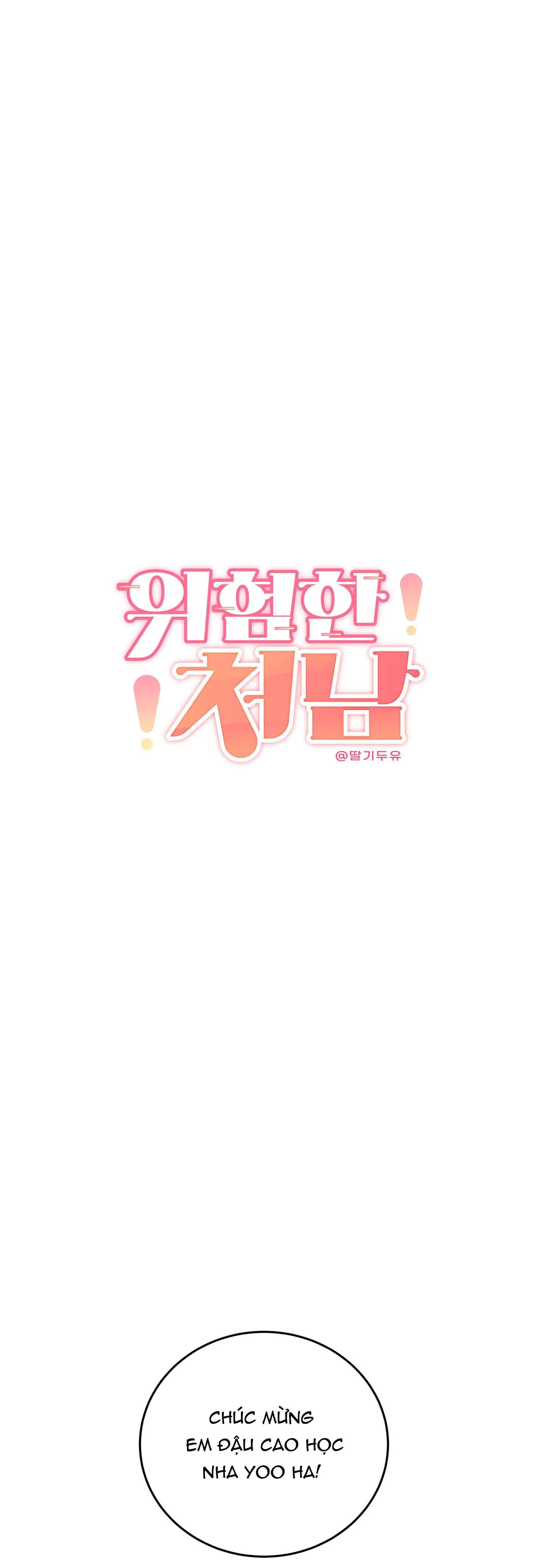 EM TRAI VỢ THẬT NGUY HIỂM Chapter 25 Trang 14