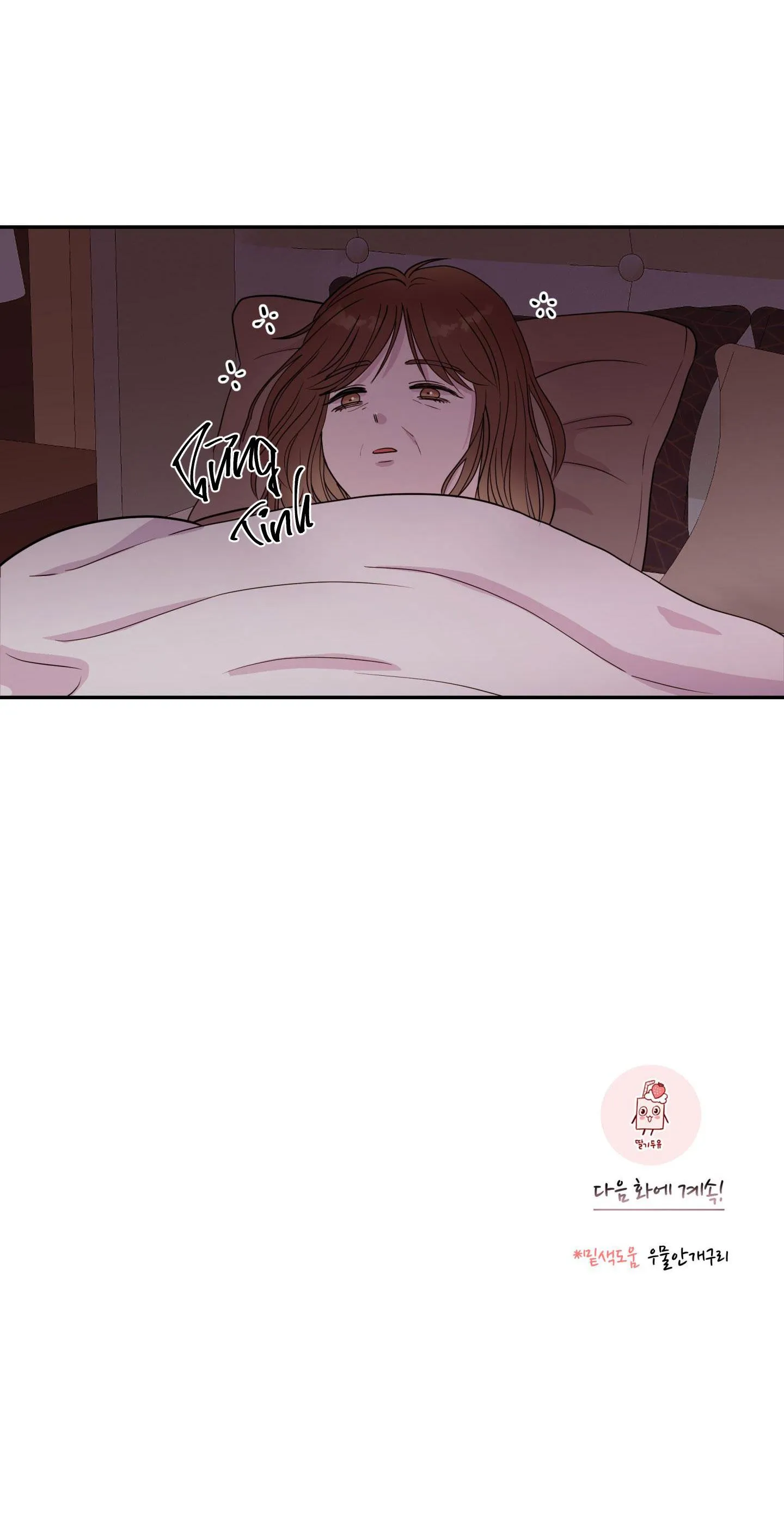 EM TRAI VỢ THẬT NGUY HIỂM Chapter 30 Trang 43