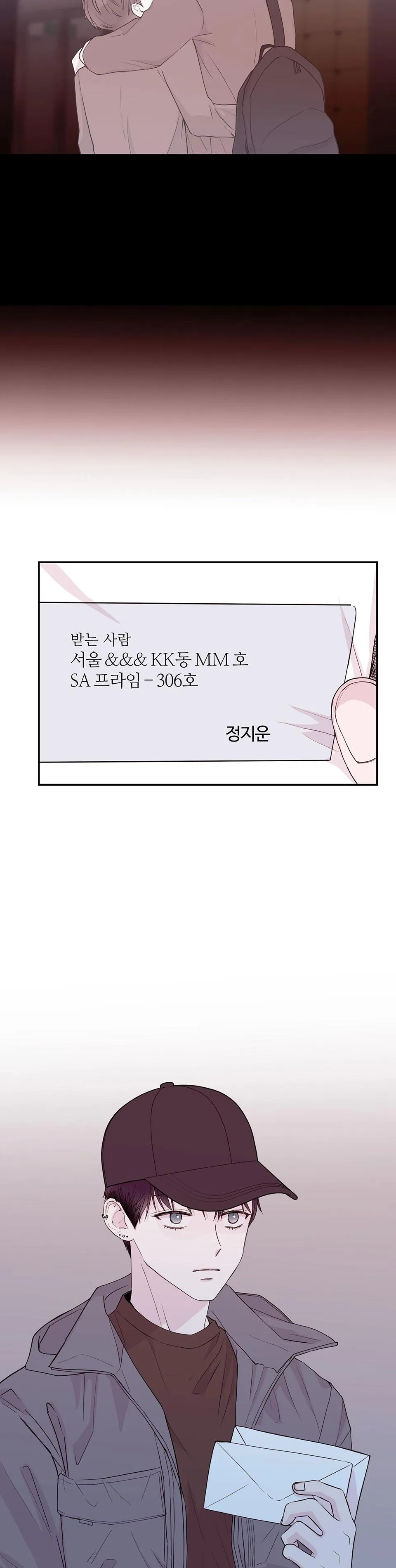 EM TRAI VỢ THẬT NGUY HIỂM Chapter 34 Trang 6