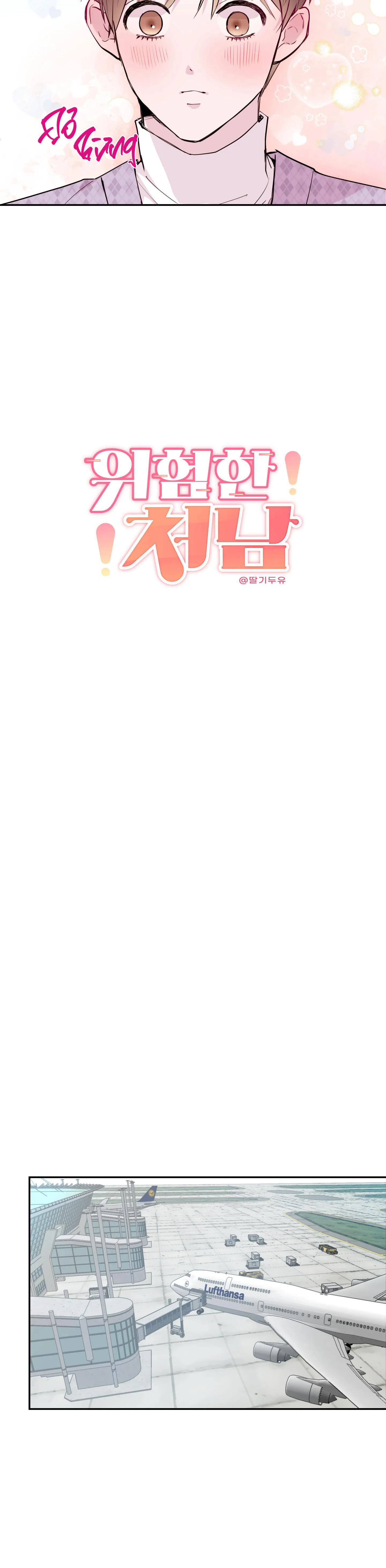 EM TRAI VỢ THẬT NGUY HIỂM Chapter 38 Trang 7