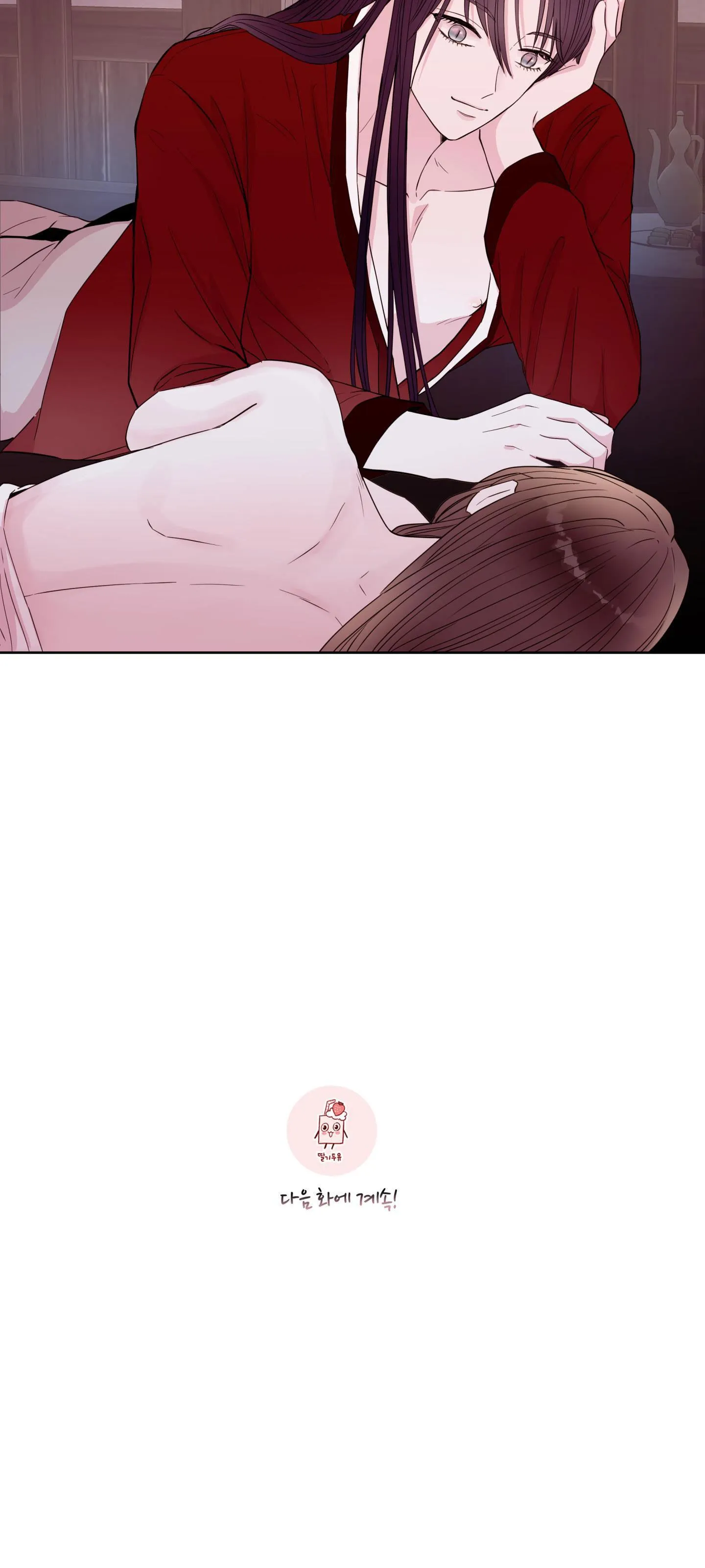 EM TRAI VỢ THẬT NGUY HIỂM Chapter 46 Trang 31