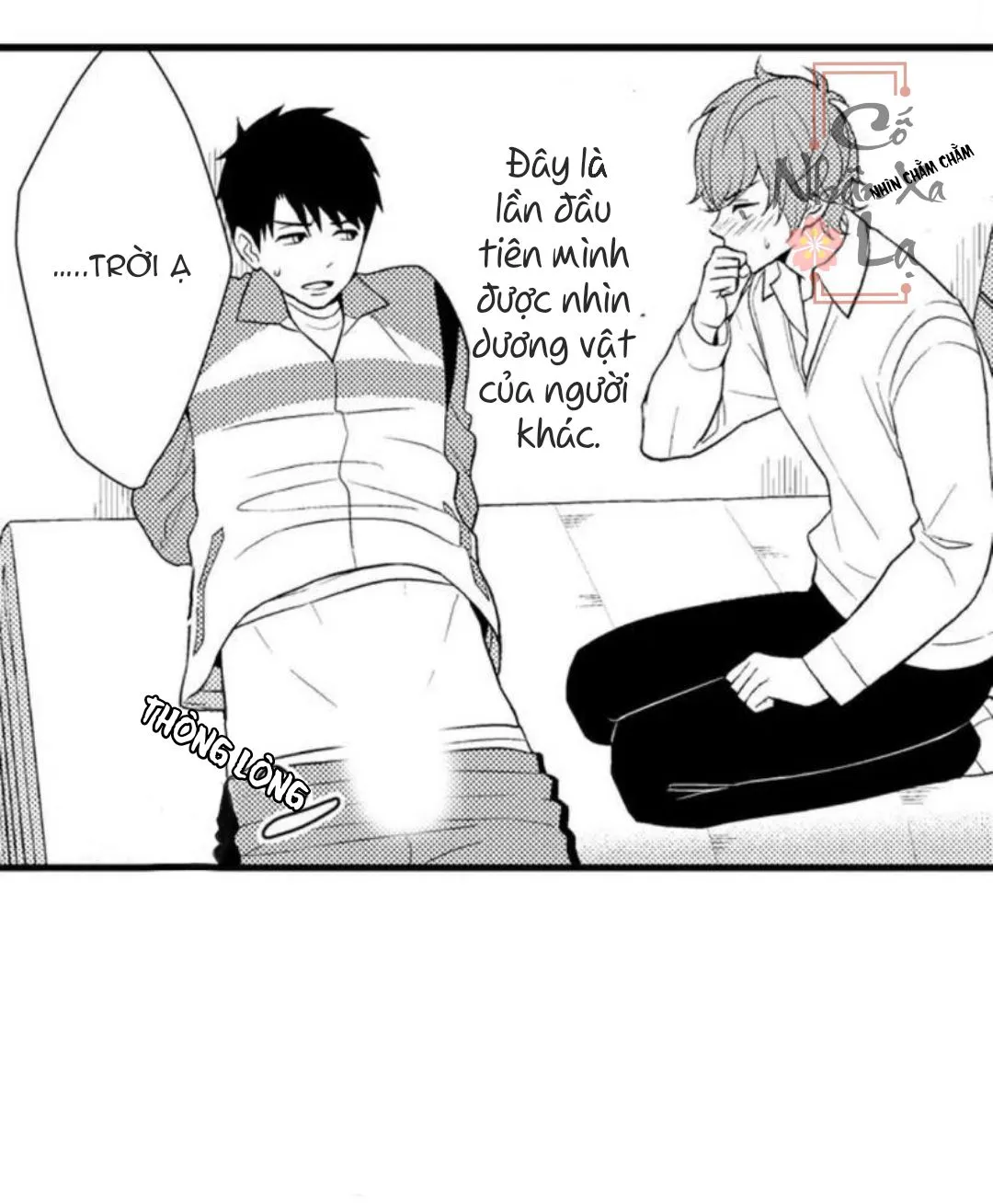 Em và thầy không thể đâu! Chapter 5 Trang 6