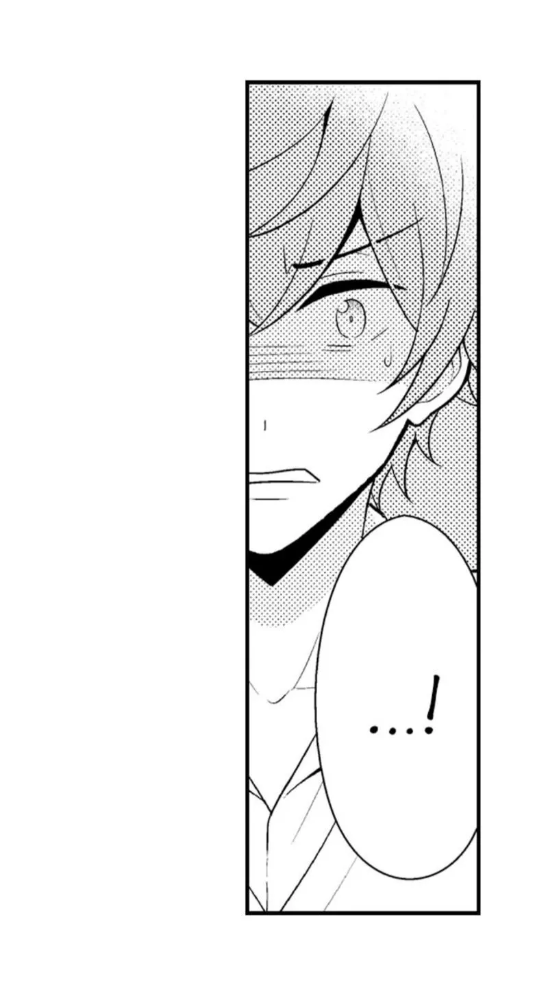 Em và thầy không thể đâu! Chapter 11 Trang 12