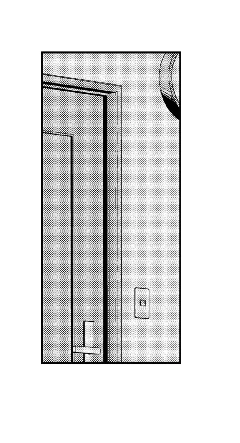Em và thầy không thể đâu! Chapter 11 Trang 20
