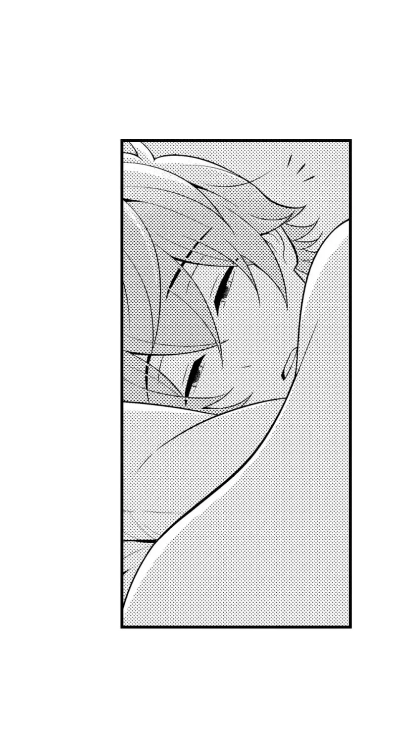 Em và thầy không thể đâu! Chapter 14 Trang 12