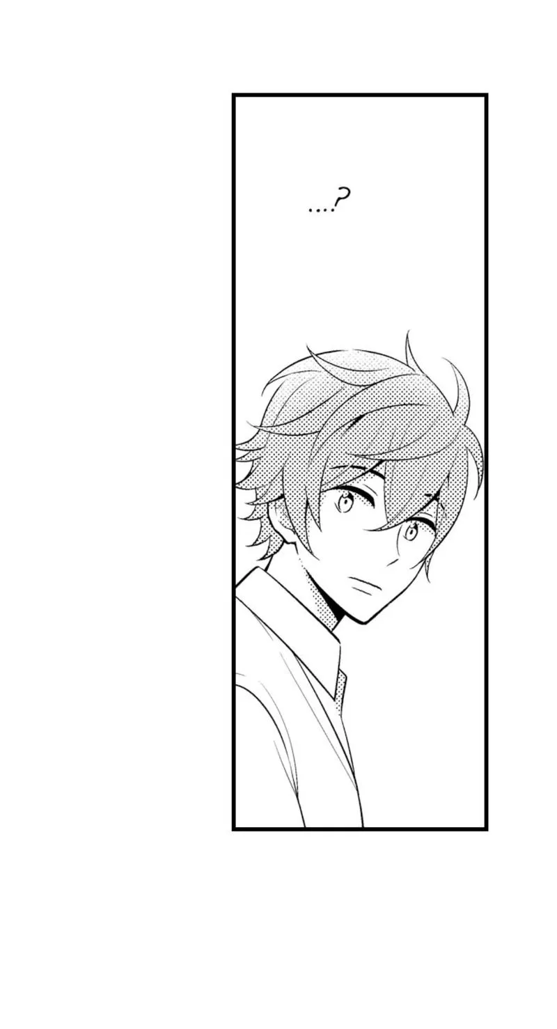 Em và thầy không thể đâu! Chapter 15 Trang 18